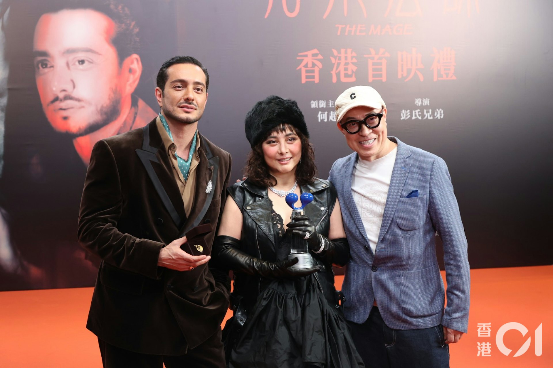 何超特別為Iman,找來詹瑞文教演技,所以首映亦專誠到來撐場。何超︰「好驚,唔知會唔會畀佢炳!」