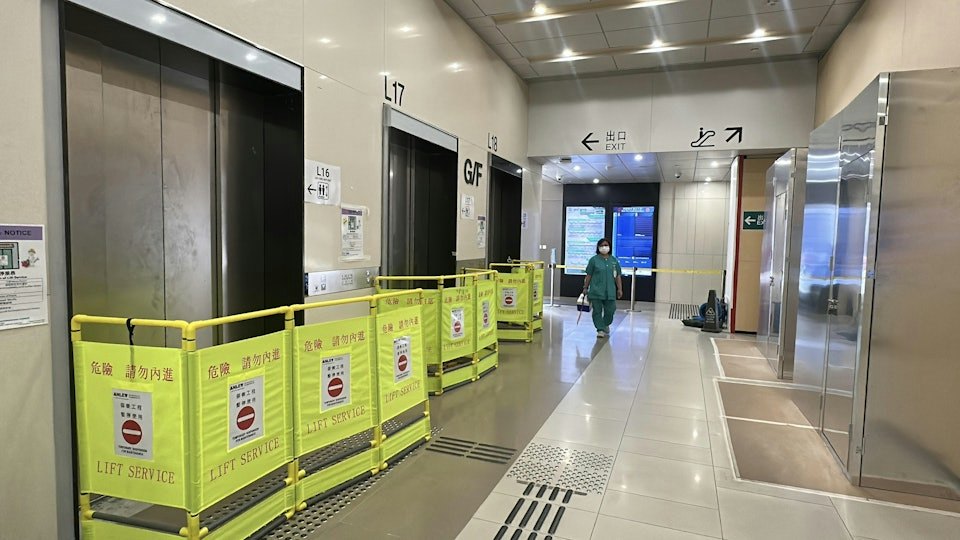 瑪麗醫院壞𨋢|發展局:已收建築署機電署報告 月中向特首交報告
