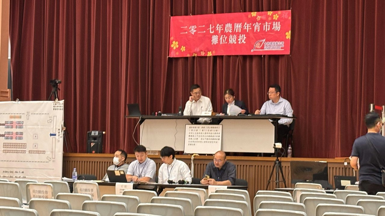 維園年宵天后入口快餐檔28萬成交成新檔王 舊檔王成交價也升13%