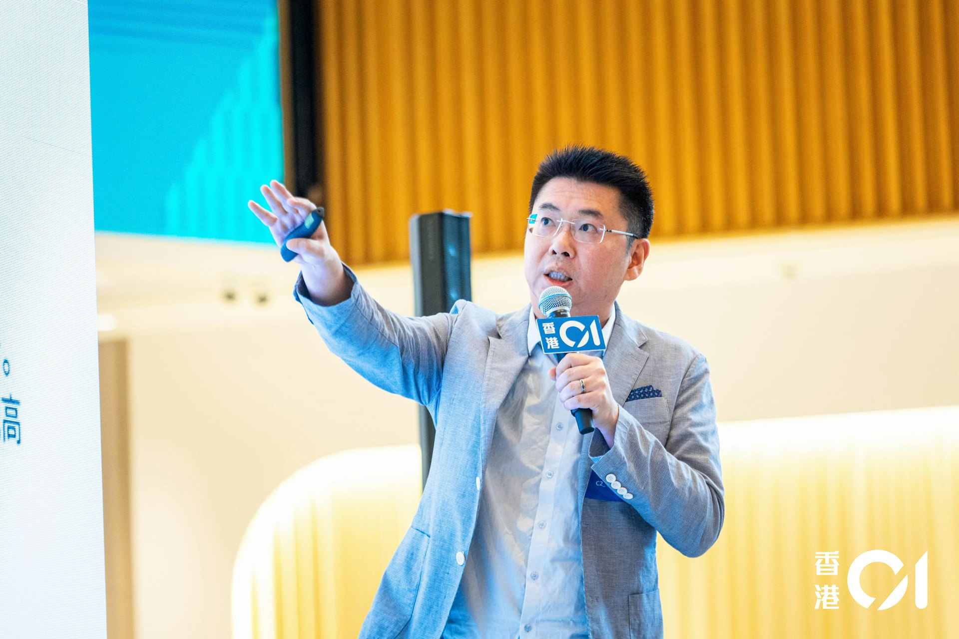 決賽路演情況,公開組入圍參賽組別:毛研科技/David.Huang