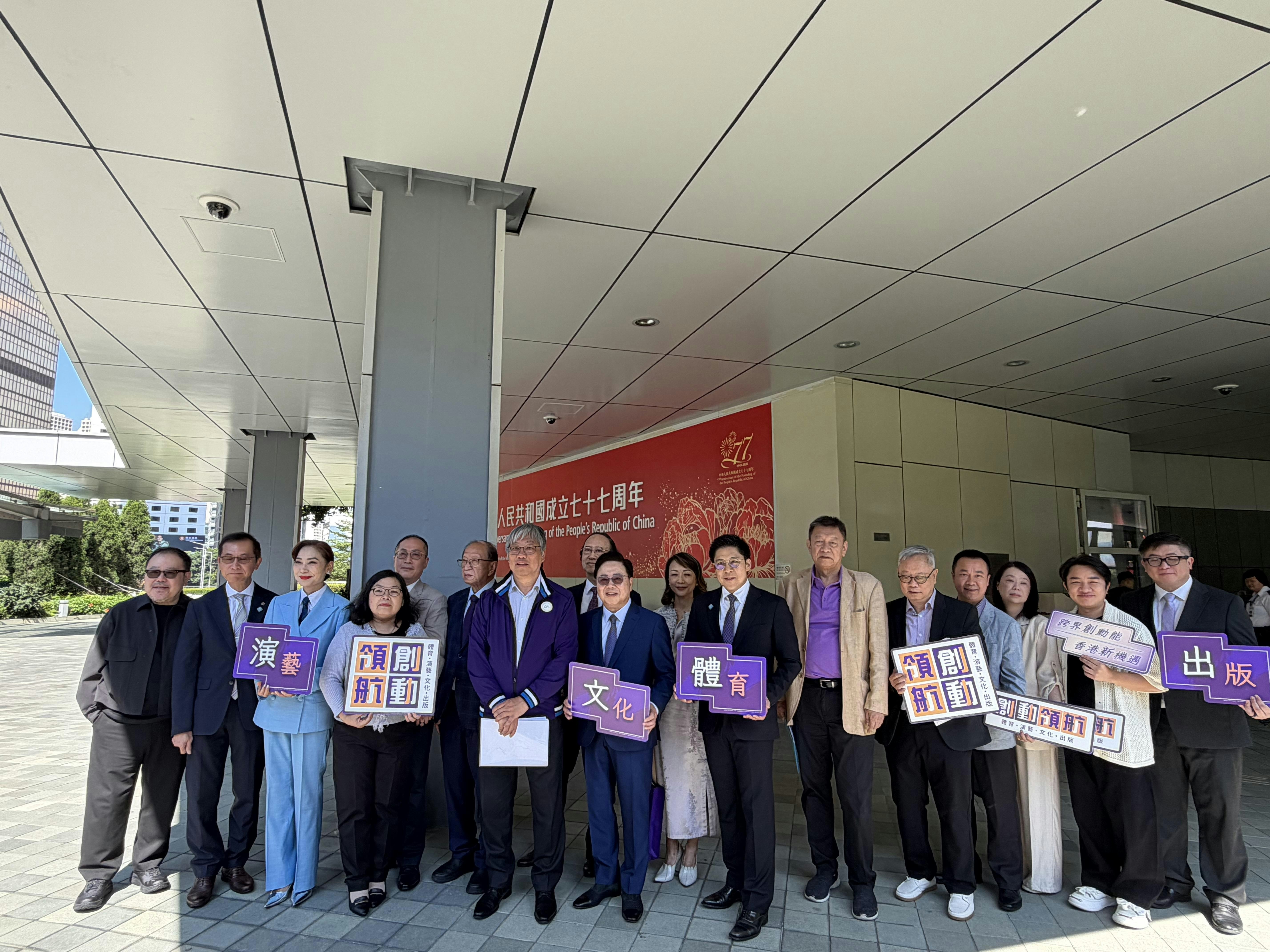 2026年選委會選舉首日報名達305人，鄉議局界別出現超額競爭-硕谷新闻聚合