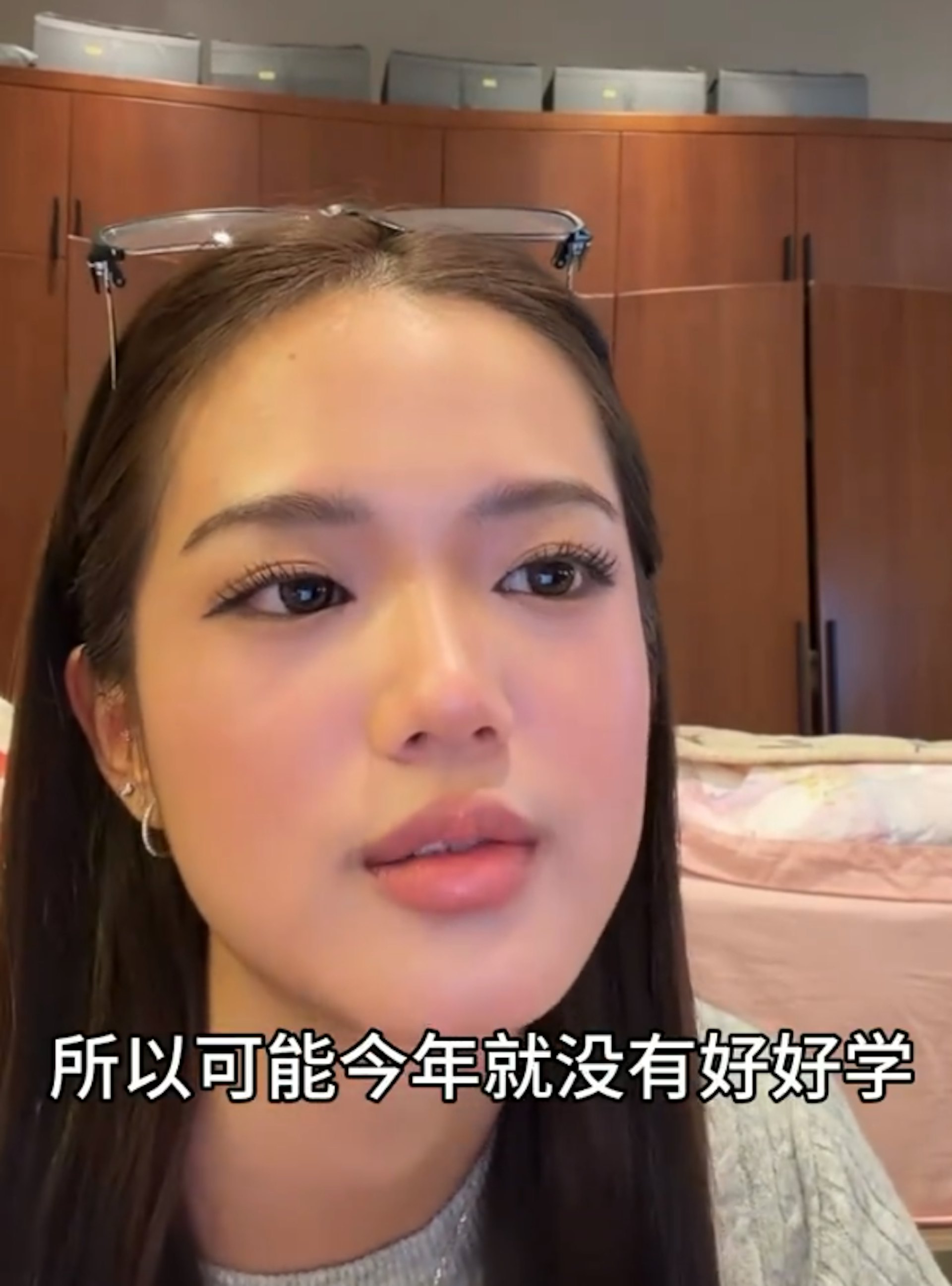 因傷病狀態不佳。(直播截圖)