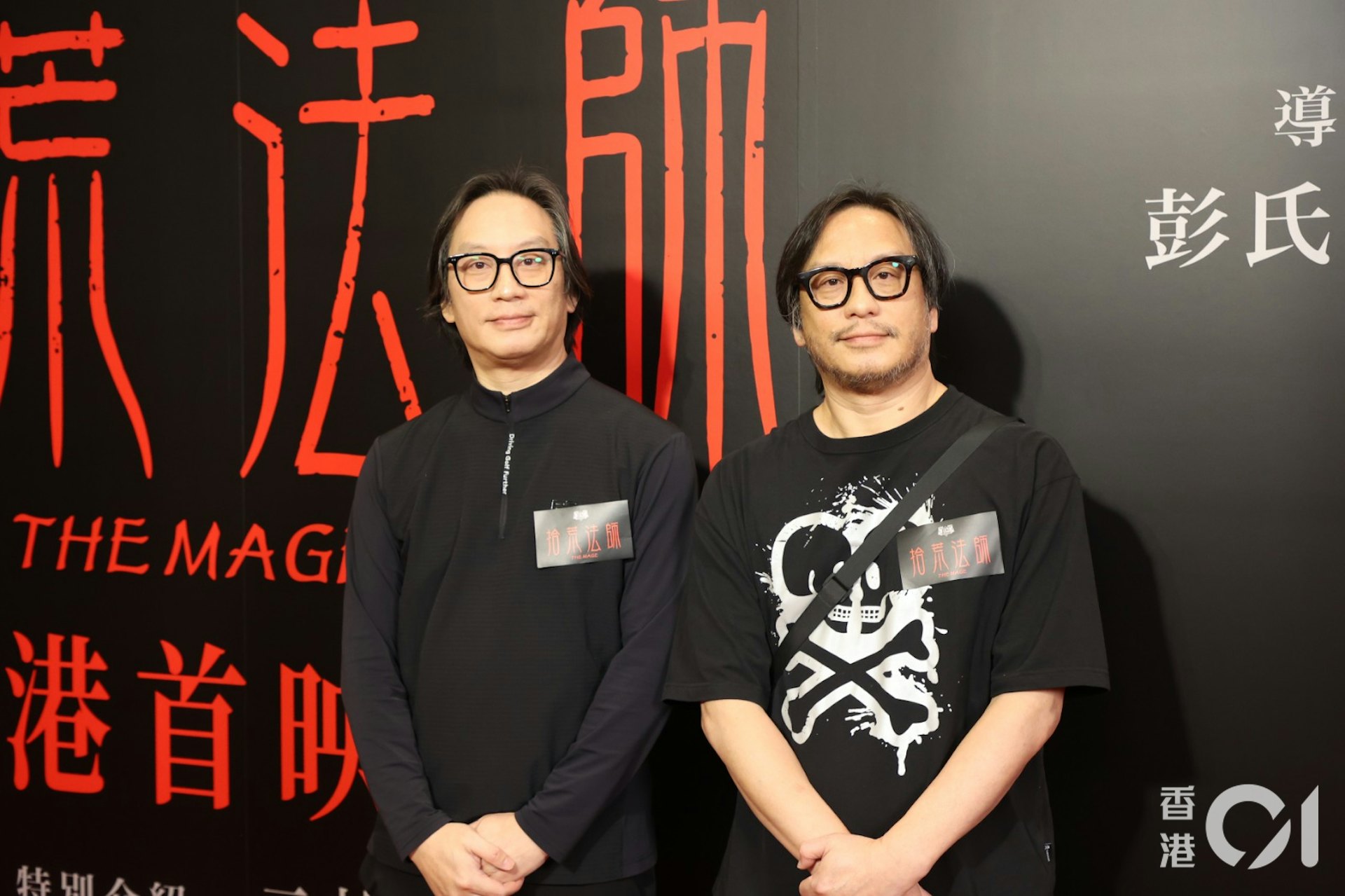 彭順(右)表示何超儀是自己導演生涯入面,遇過的「極品」演員︰「揣摩唔到呀,佢嘅發揮能力,到合作完都未發揮得晒。」