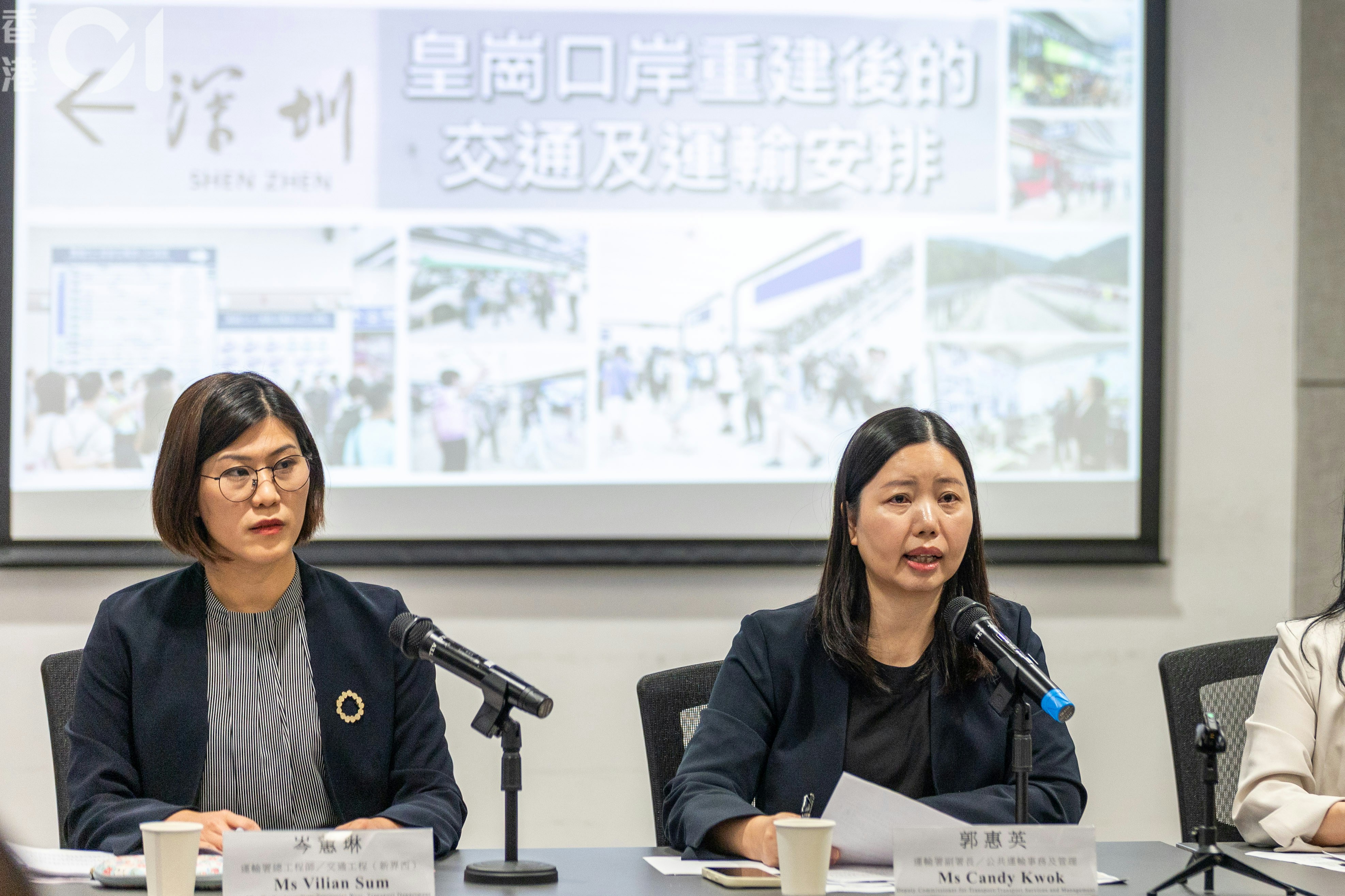 新皇崗口岸開通在即,運輸署今日(7日)向傳媒講解交通及運輸安排。