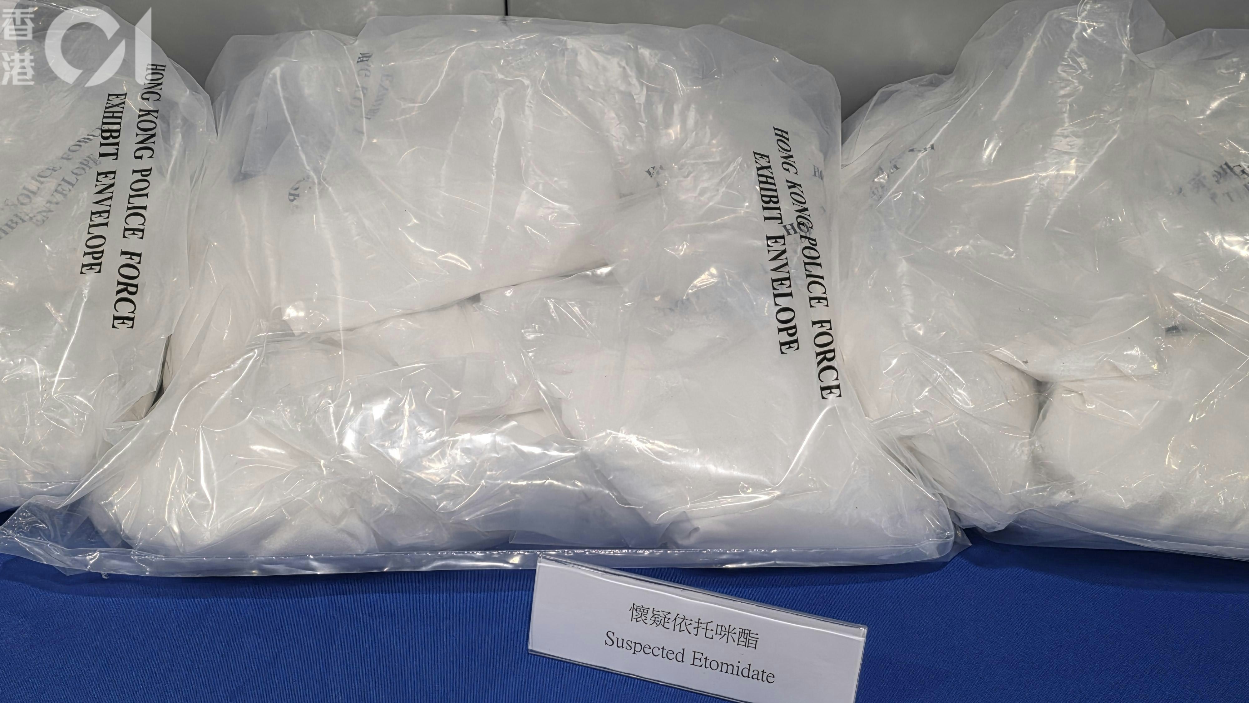 警方估算,案中檢獲的25公斤依托咪酯粉末,若全數製成煙彈可達12萬粒。