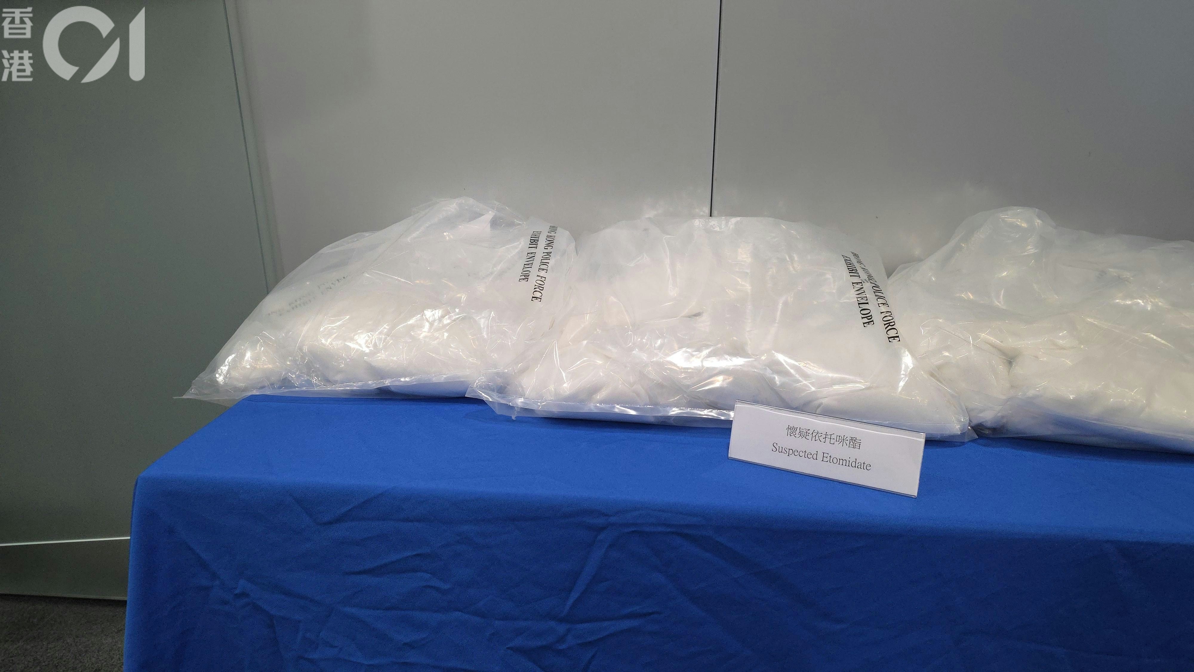 警方估算,案中檢獲的25公斤依托咪酯粉末,若全數製成煙彈可達12萬粒。