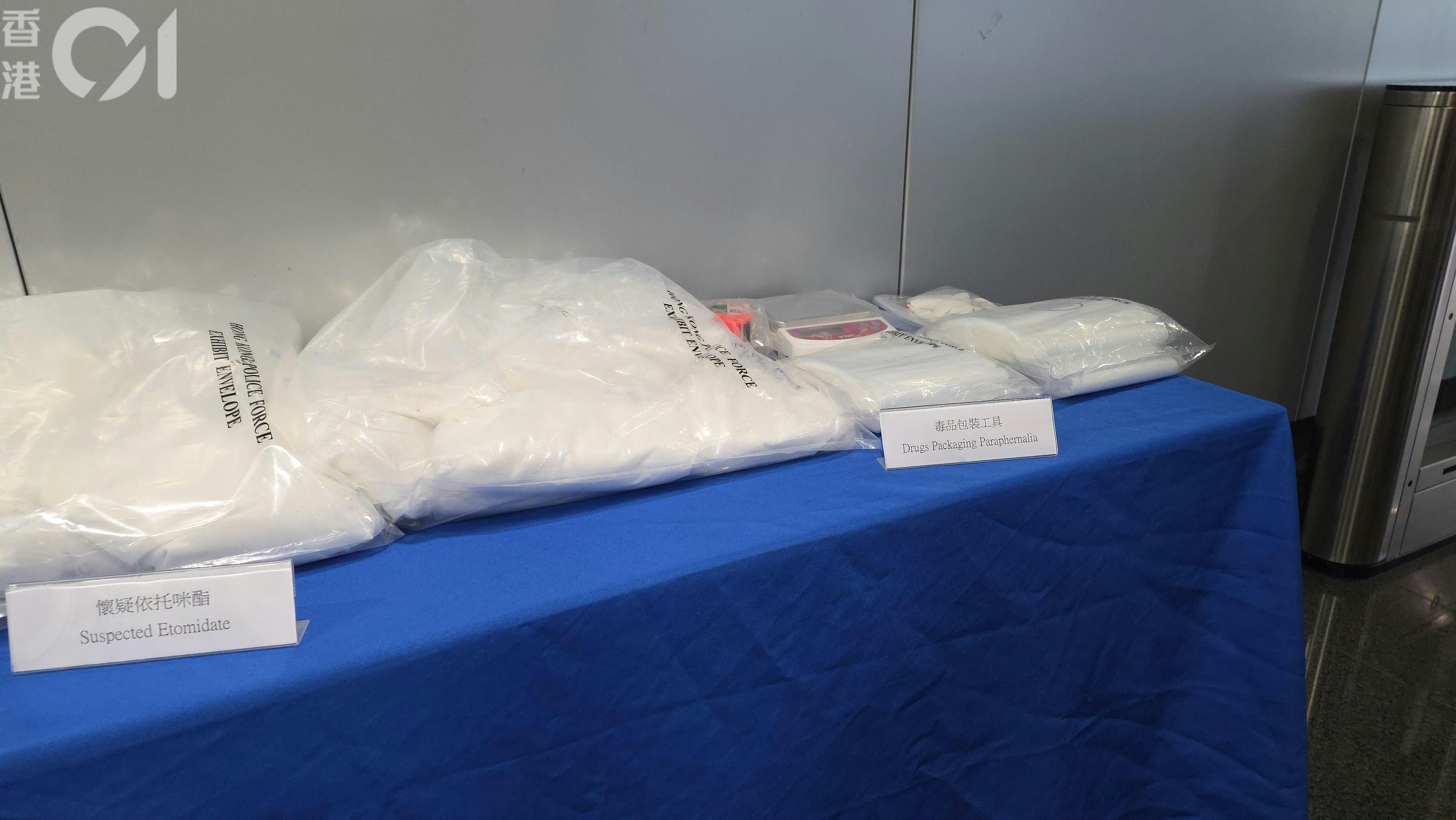 警方估算,案中檢獲的25公斤依托咪酯粉末,若全數製成煙彈可達12萬粒。