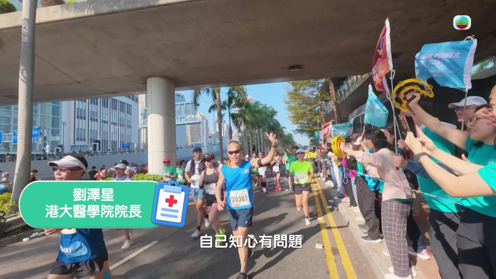 超過10位個案醫生,將在《醫生,你有病?》中呈現最真實一面。