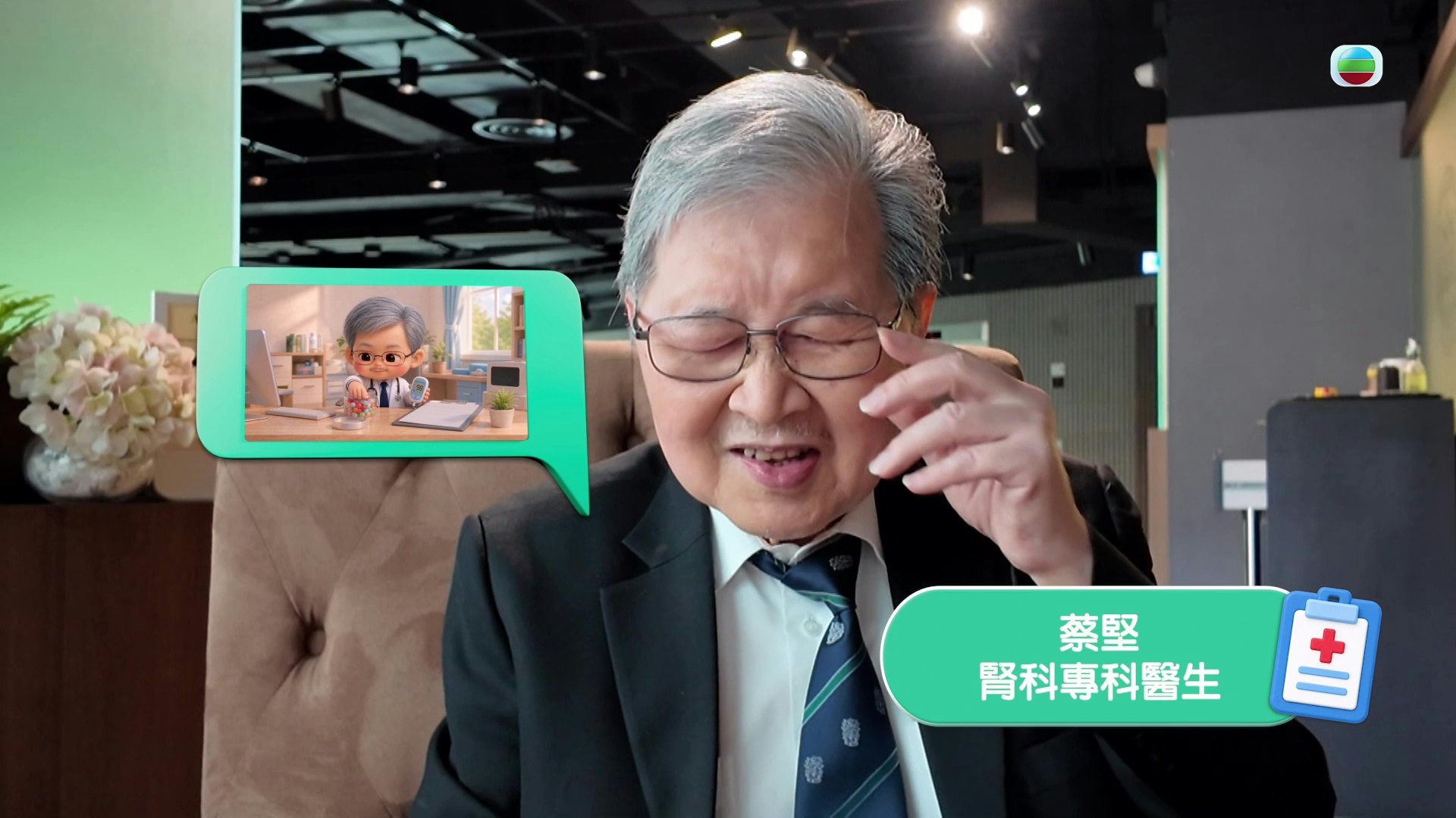 超過10位個案醫生,將在《醫生,你有病?》中呈現最真實一面。