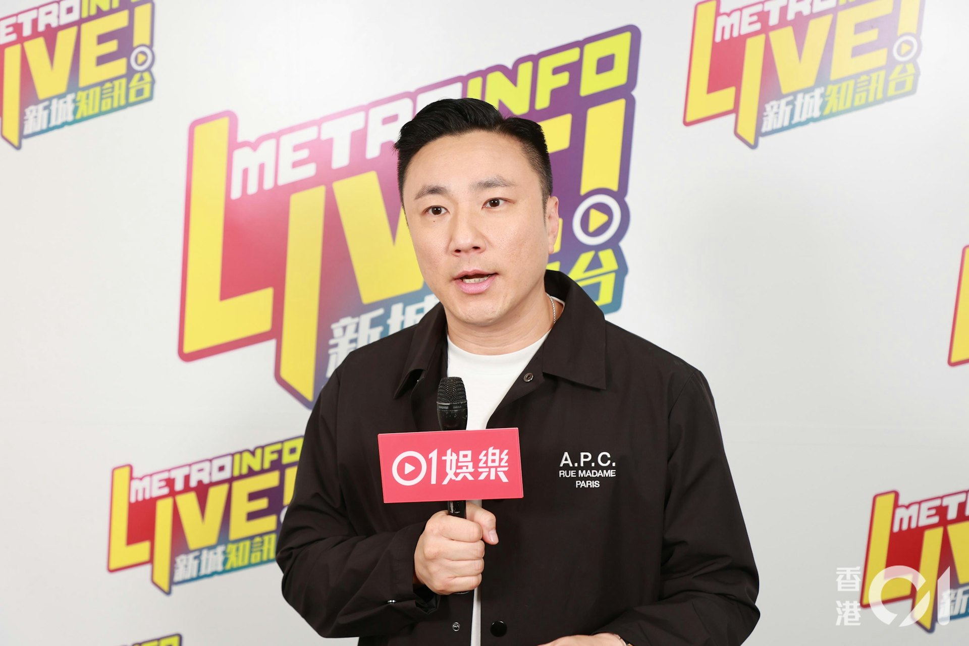 崔建邦未有就事件澄清。