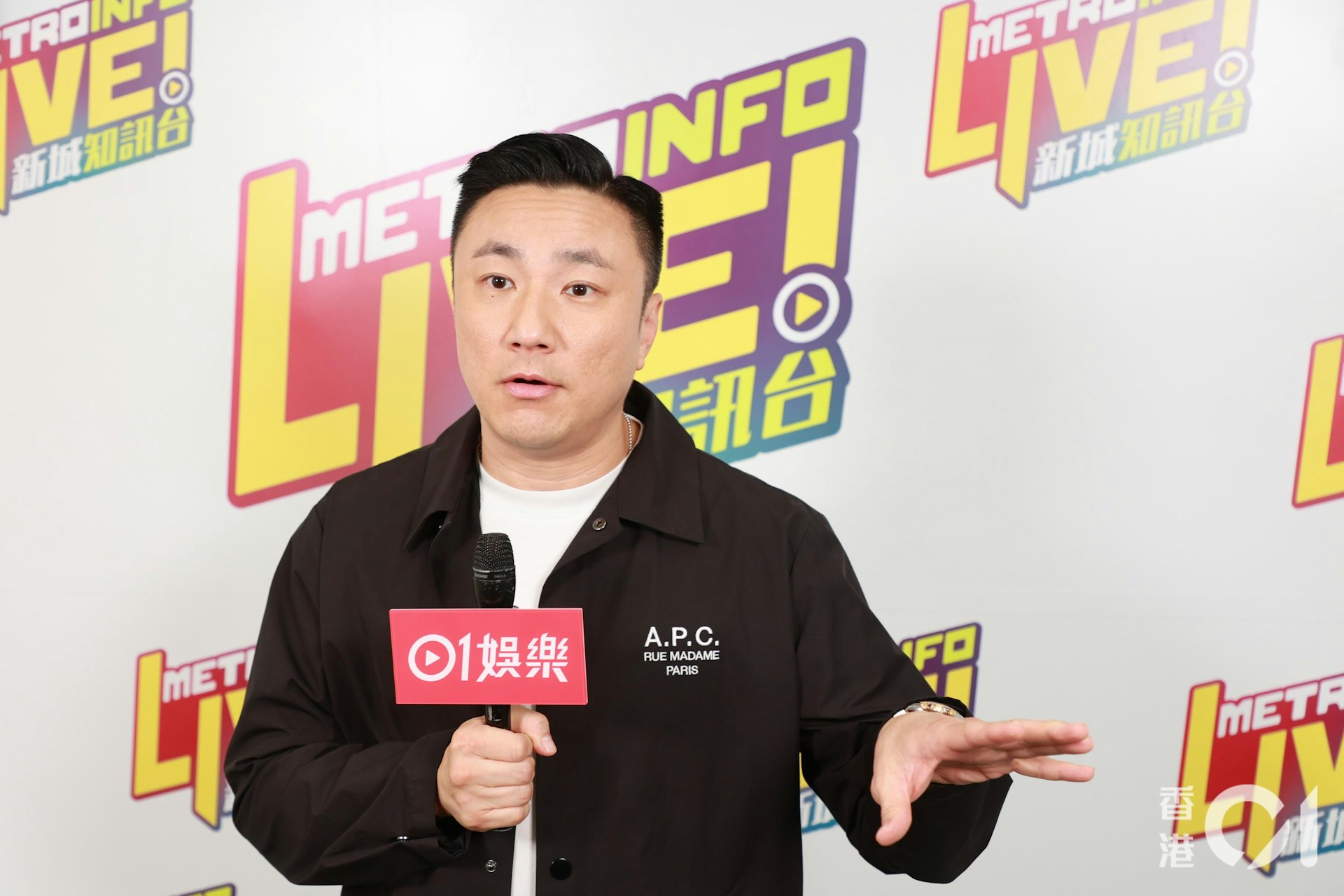 崔建邦未有就事件澄清。