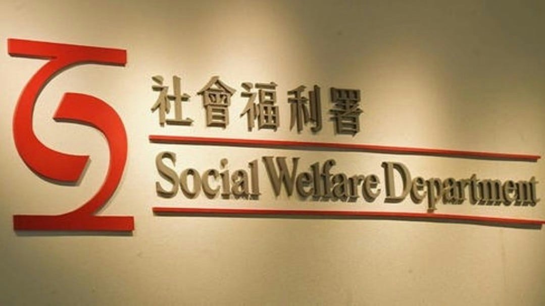 富泰邨女童|專家稱「訓練」不當惟勿過早扣虐兒標籤 社署應介入