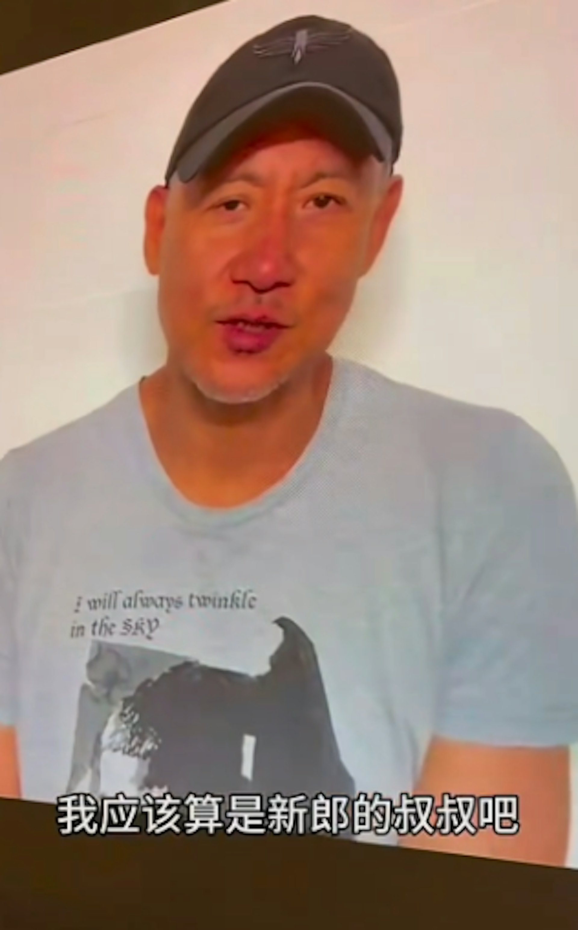 張學友抱病為新人送上新婚祝福。