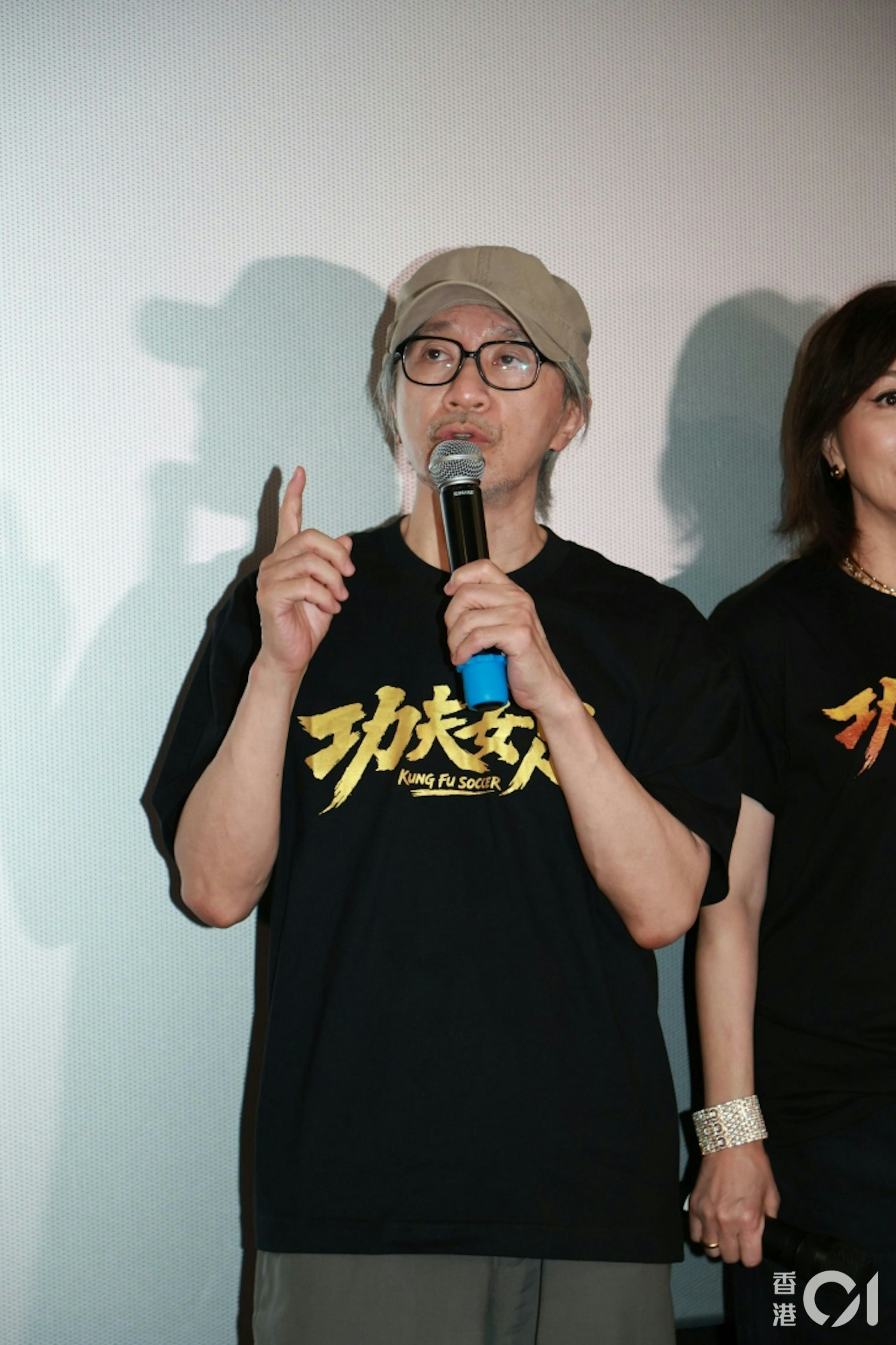 概據發文者透露,該份2006年的剪報是由「技安」劉鎮偉撰寫,並以「身價太高飛出《阿飛》」為標題,內容為:「周星馳原本係有份拍《阿飛正傳》!當年我、高佬(即王家衛)同周星馳都傾好咗,點知電影公司老闆嫌星仔收廿七萬貴,真係好可惜。」