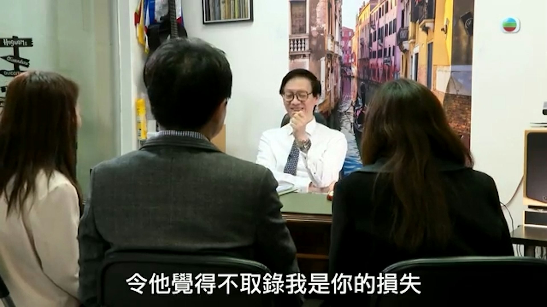 不少網民紛紛分享丁醫生的窩心舉動。(Youtube@TVB (official))