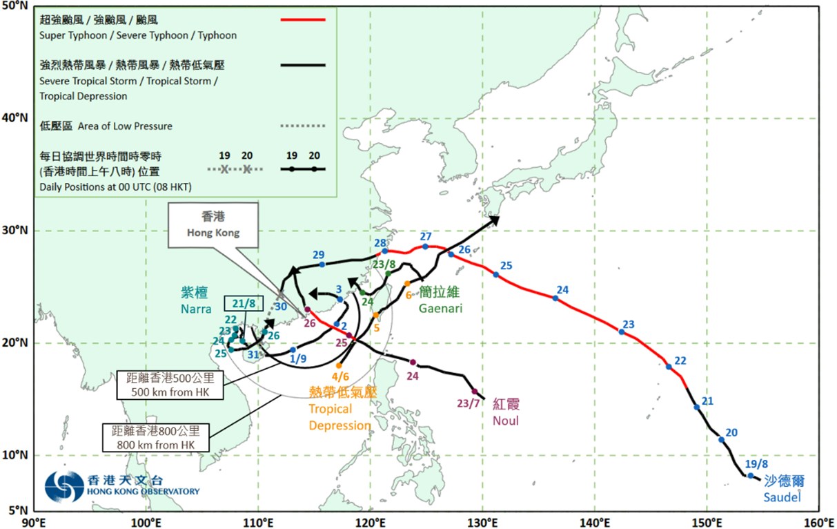 西北太平洋热带气旋动态:今年34个影响,8月创纪录,日本需警惕 西北太平洋热带气旋动态:今年34个影响,8月创纪录,日本需警惕