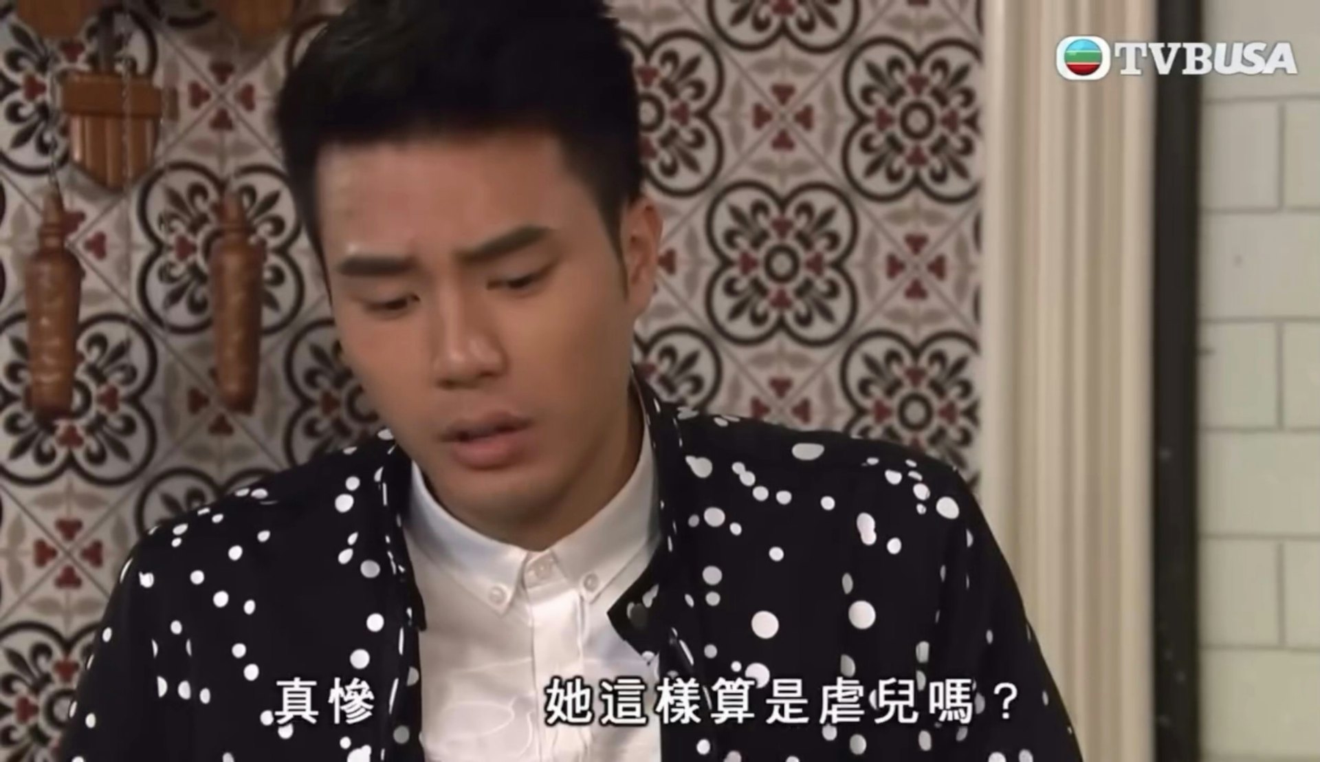 (劇集畫面)