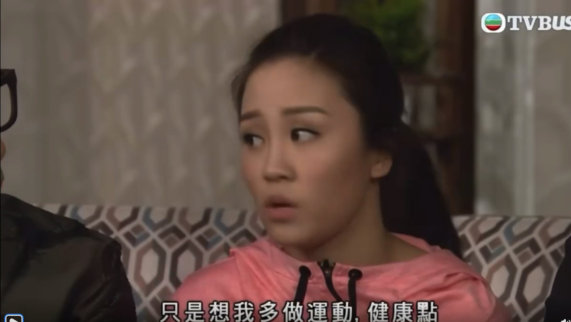 (劇集畫面)