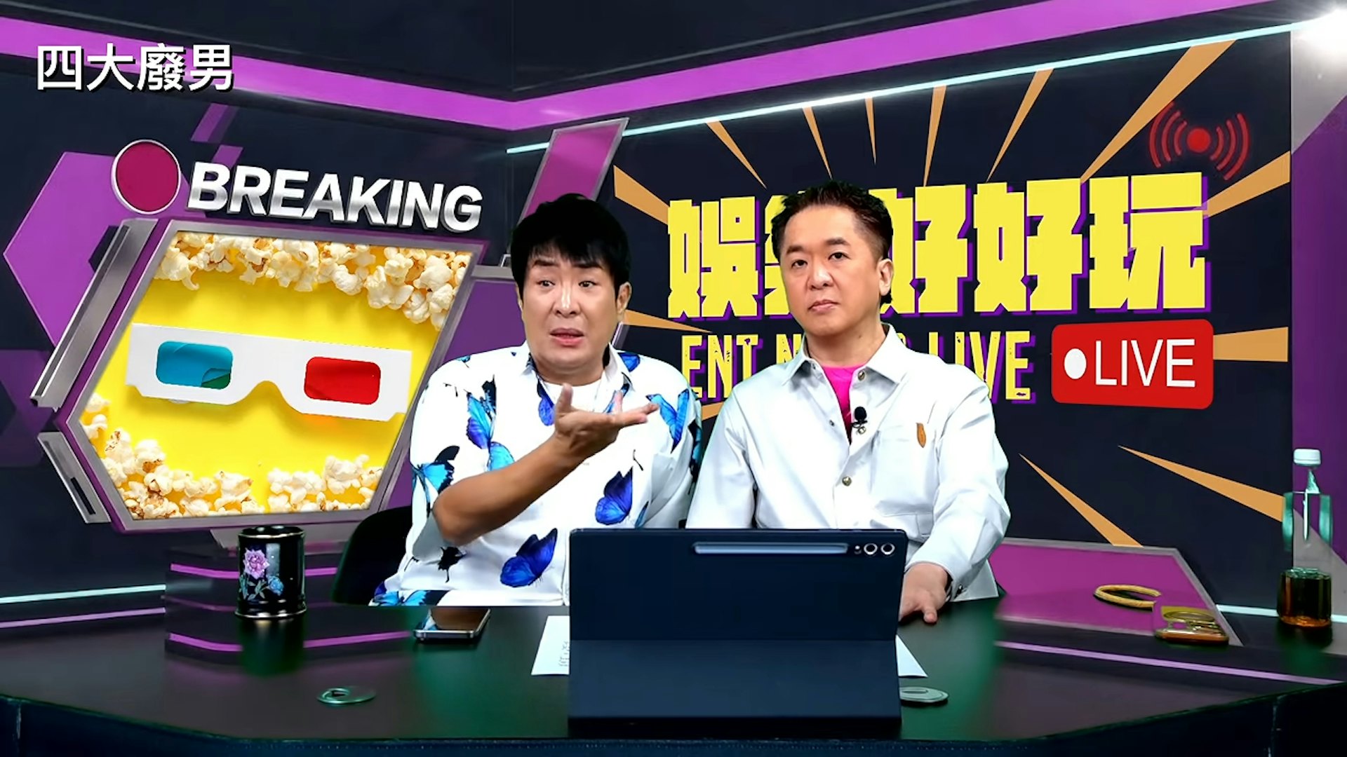 梁思浩借廖伟雄逆袭史劝王贤志:输了就得认,别硬撑!曾志伟一言令灿神落泪 梁思浩借廖伟雄逆袭史劝王贤志:输了就得认,别硬撑!曾志伟一言令灿神落泪