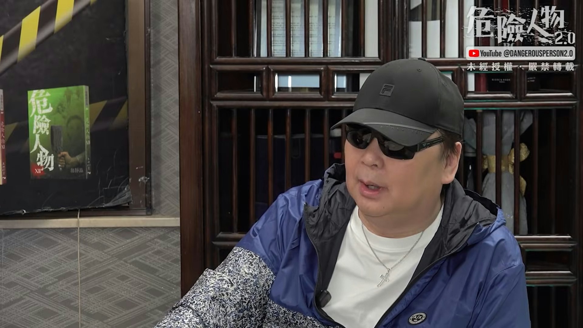 談到因講錯一句說話而「兜踎」,蔡楓華就極力否認,更大爆:「1986年,我係最高收入嘅我話俾你聽,又有演唱會又有電影,唱片公司有加人工,嗰年係豐收年!」他指真正使其事業陷入低潮的,是唱片公司不肯配合耀榮娛樂,幫他出碟谷演唱會。(YouTube@危險人物2.0)