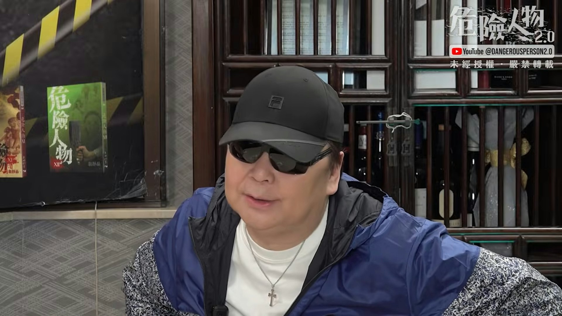 他憶述事件,指當年說完這句話之後,監製要求他向一位歌星道歉,但他不願意:「我覺得我自己冇妒忌人,亦都冇針對人。」(YouTube@危險人物2.0)