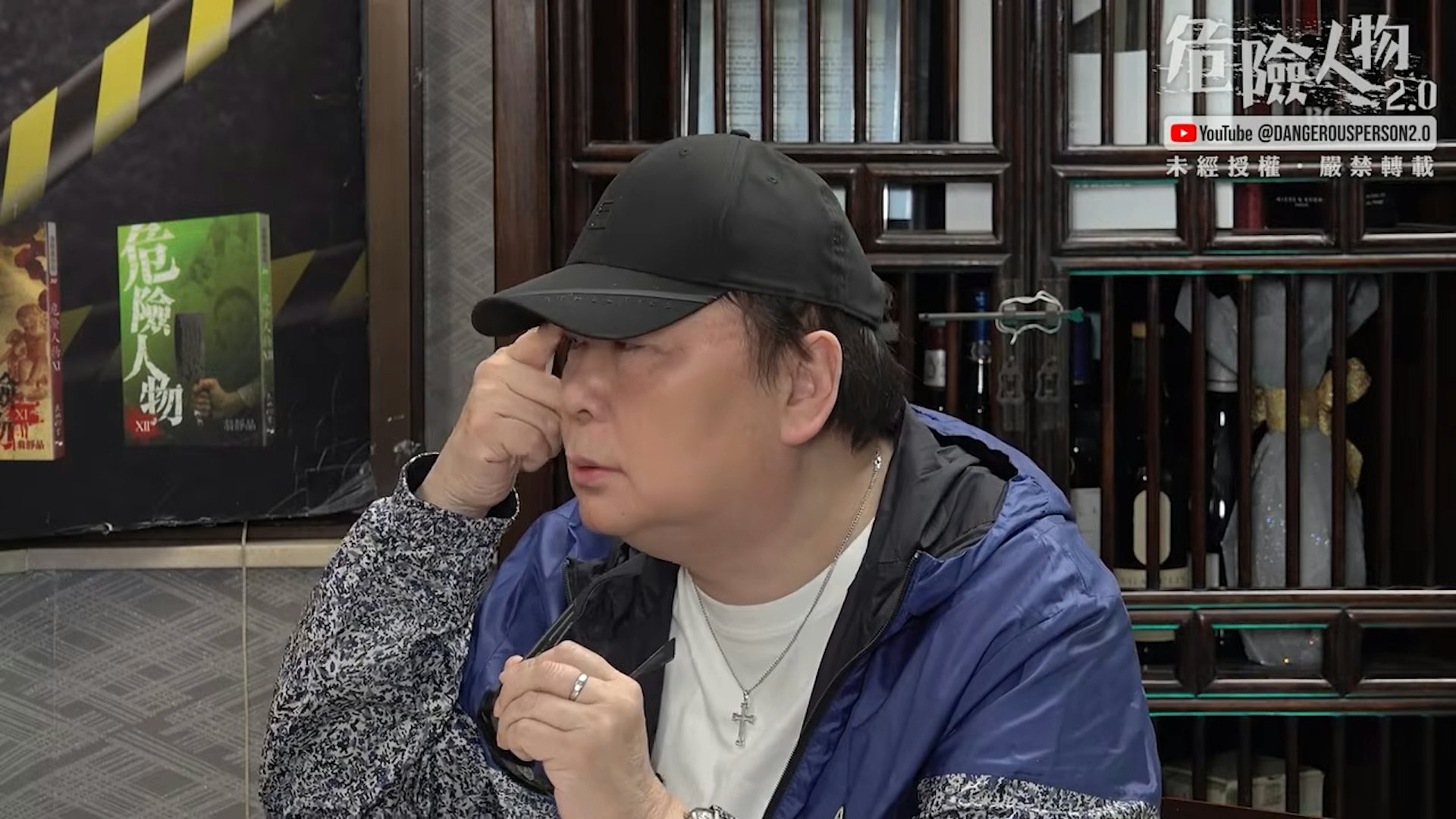 他指自己因這次而有創傷性青光眼,右眼視力永久受損:「大佬,用鐵蓮花插隻右眼,你知唔知?如果打低少少我呢度爆咗!」(YouTube@危險人物2.0)