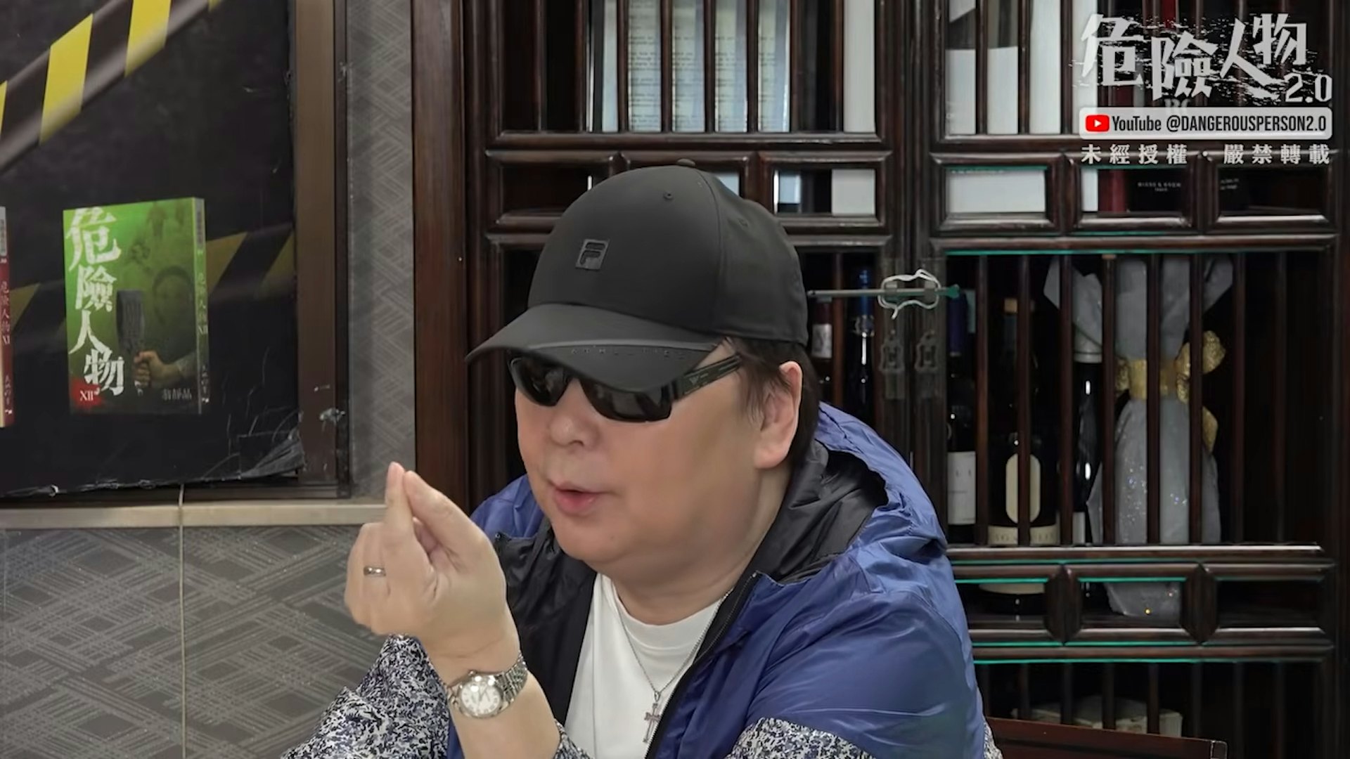 蔡楓華開完一場紅館之後很想再開騷,無奈冇贊助,自己又冇錢,他只得默默登台做騷跑數,續說:「嗰時我知自己最薄嘅就係財力,所以我唔理咁多,拉低個頭係咁做係咁做,到而家都唱咗50場個人演唱會。」(YouTube@危險人物2.0)