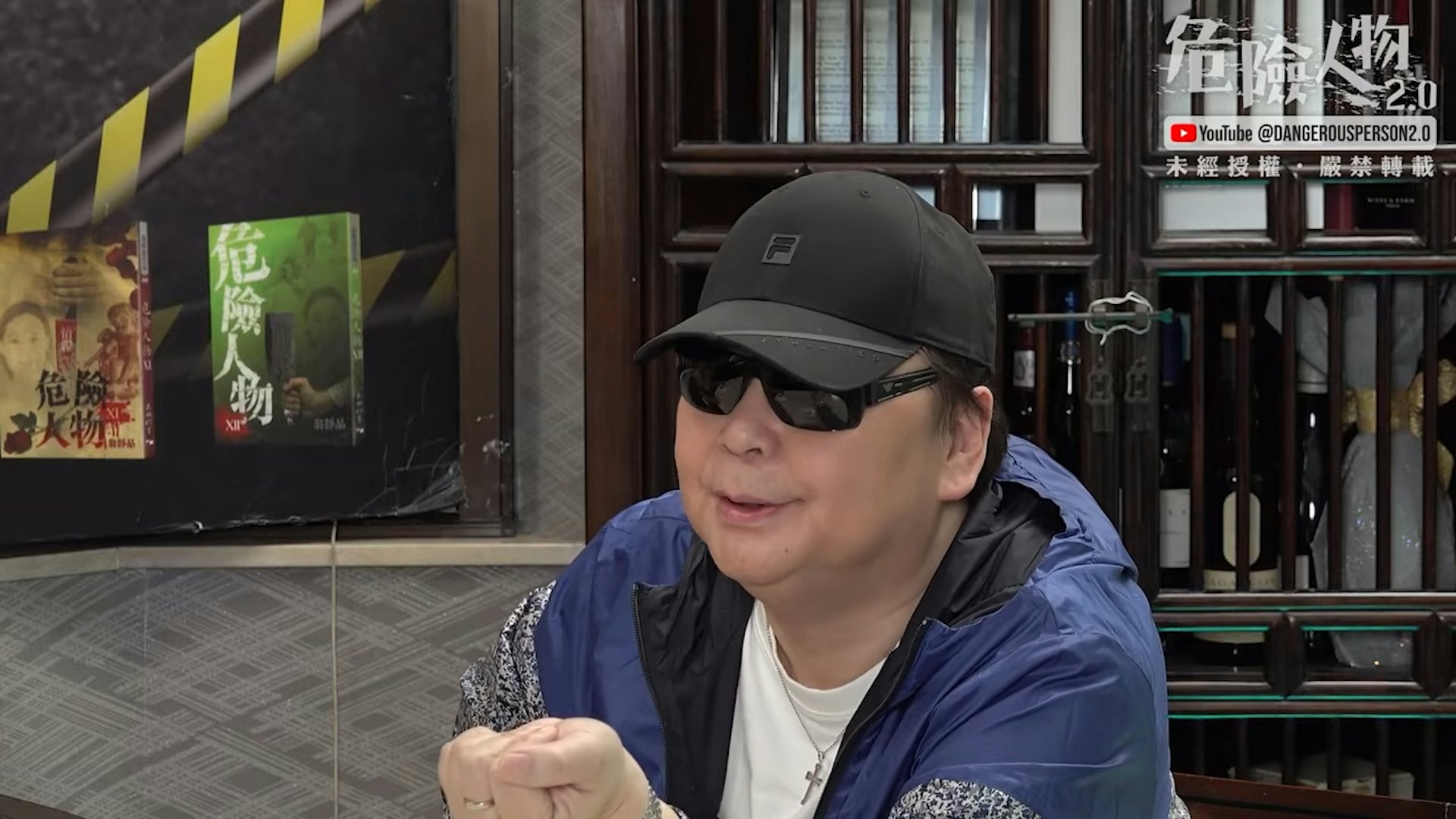 講到當年被傳媒冠以「四大癲王」稱號,甚至暗指他有不良嗜好,蔡楓華說:「我唔埋班,但係唔代表我敵視你哋。每個人都有自己本身嘅嗜好,而家呢個蔡楓華真係……嫖賭飲蕩吹五樣都唔關我事,已經幾十年。」(YouTube@危險人物2.0)