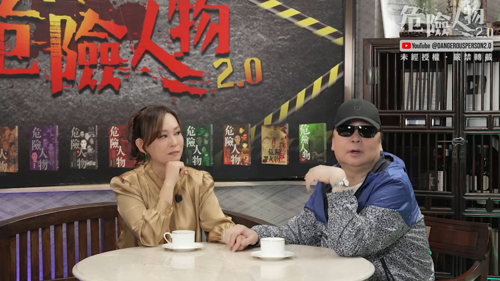 蔡楓華罕見摘鏡曝2004年遭黑幫鐵蓮花插眼 視力永久受損真相大白 蔡楓華罕見摘鏡曝2004年遭黑幫鐵蓮花插眼 視力永久受損真相大白