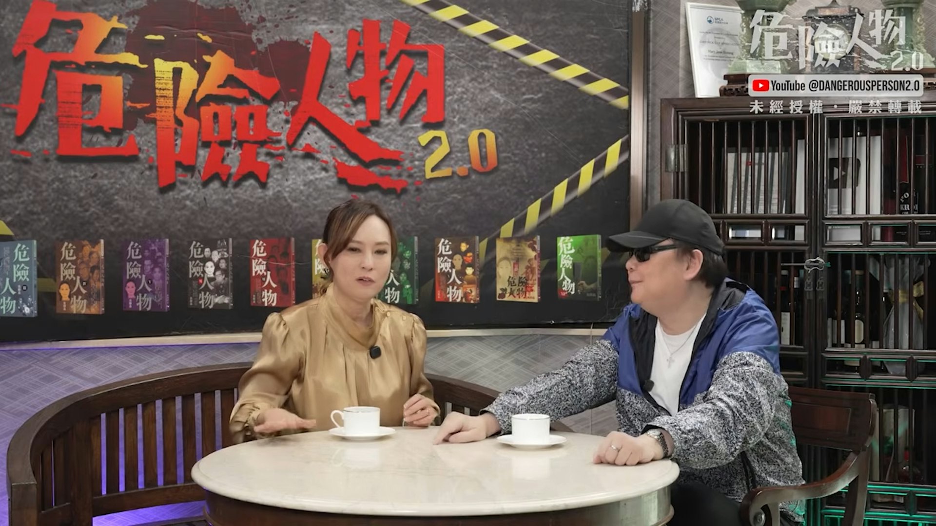 憶述當年被打經過,指遭到30多人圍毆:「佢哋有計劃、有組織、有預謀。」他從澳門被跟到去深圳:「過咗關之後去到嗰個位,佢哋就響朵,話『我哋係邊度,你搵邊個同你做紅館呀?』我話『張耀榮先生,得唔得?』」(YouTube@危險人物2.0)