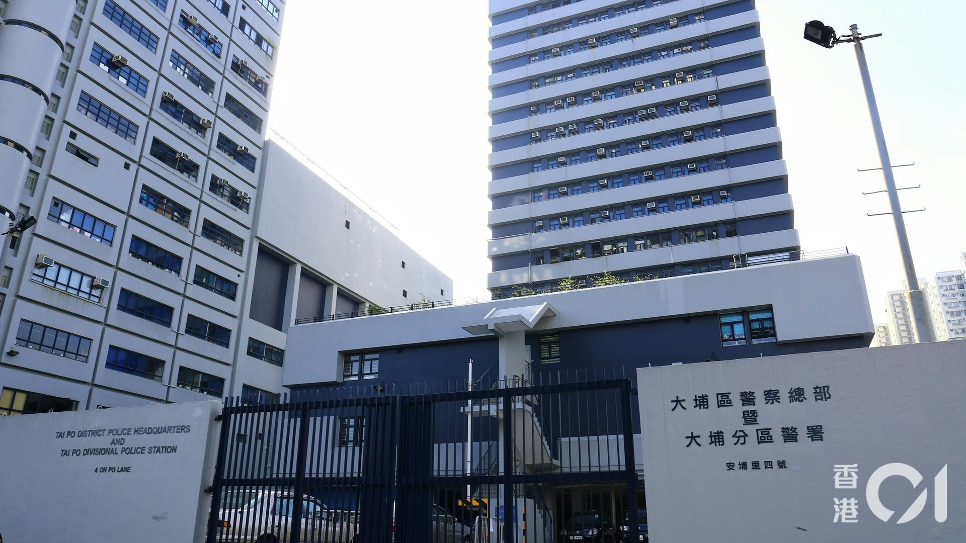 粉嶺街頭驚現持刀衝突:兩母子與陌生男互毆致三人受傷被捕 粉嶺街頭驚現持刀衝突:兩母子與陌生男互毆致三人受傷被捕