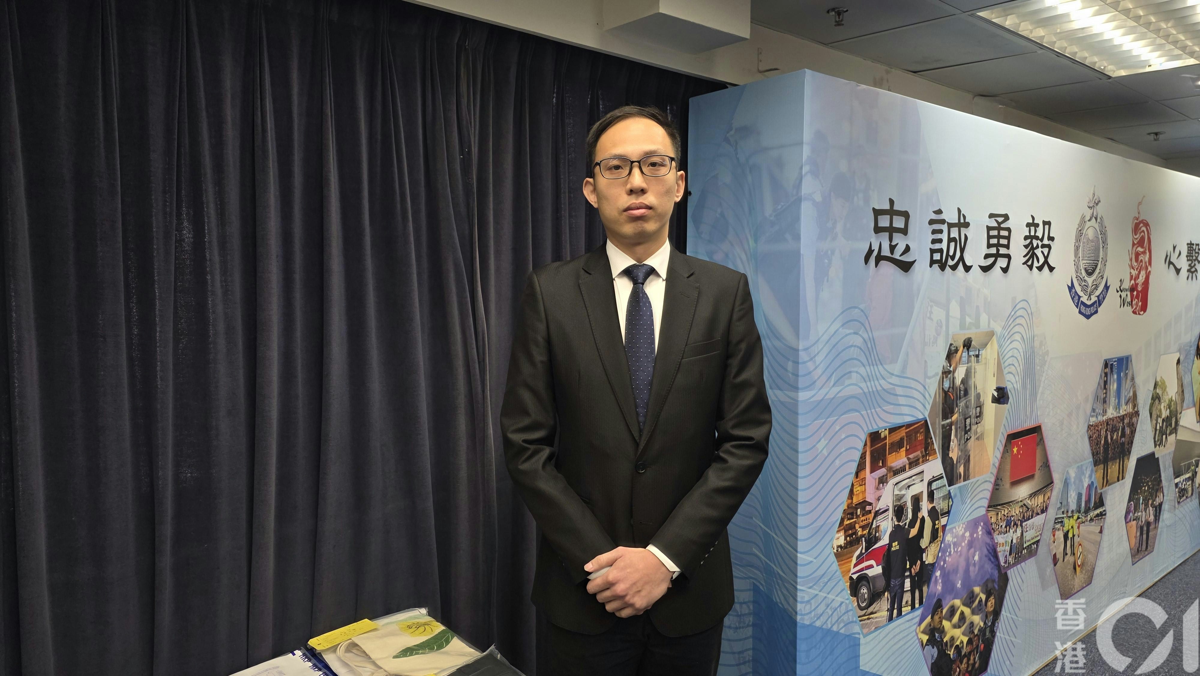 西九龍科技及財富調查組高級督察衞進濤特別提醒海外或內地留學生,切勿誤信騙徒。