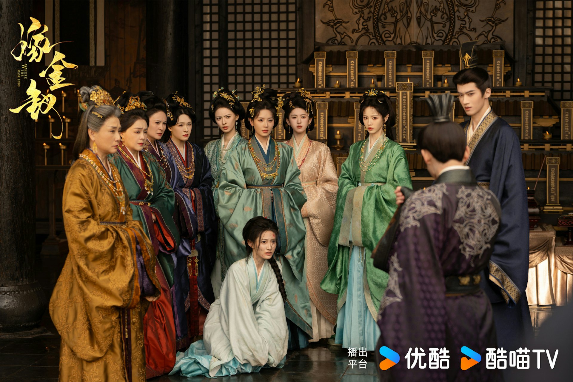 《嫁金釵》由曾執導《雁回時》的楊龍執導,並由《延禧攻略》及《尚食》的知名編劇周末執筆。(微博@嫁金釵官微)