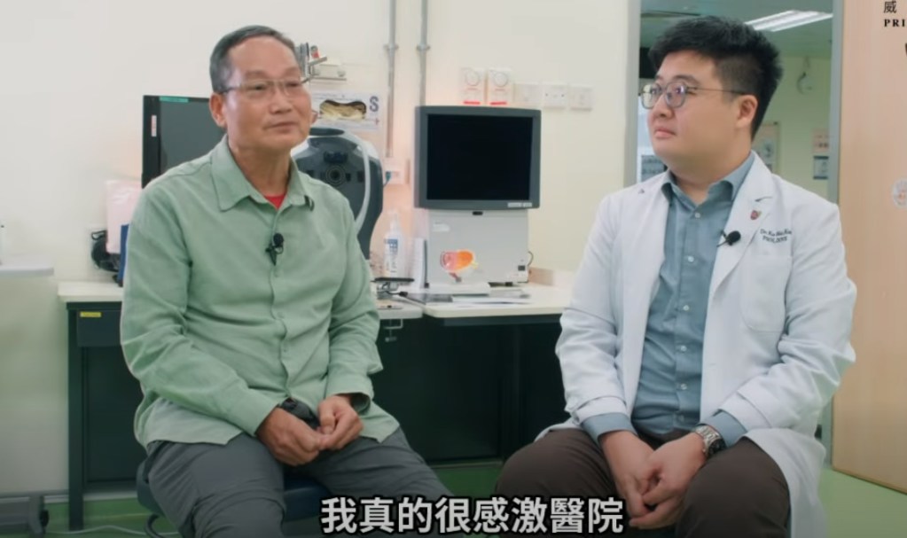 世界视觉日:眼角膜移植重燃希望,受赠者黄松杰呼吁支持器官捐赠 世界视觉日:眼角膜移植重燃希望,受赠者黄松杰呼吁支持器官捐赠