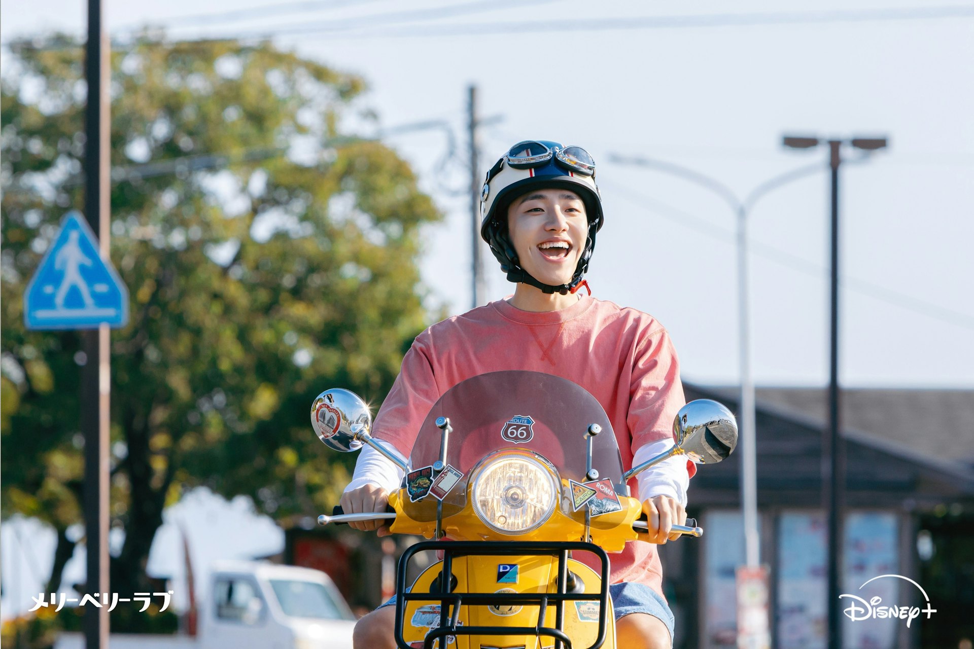 池昌旭合體今田美櫻新劇《Merry Berry Love》譜小島戀曲!(IG@merryberrylove_ntv)