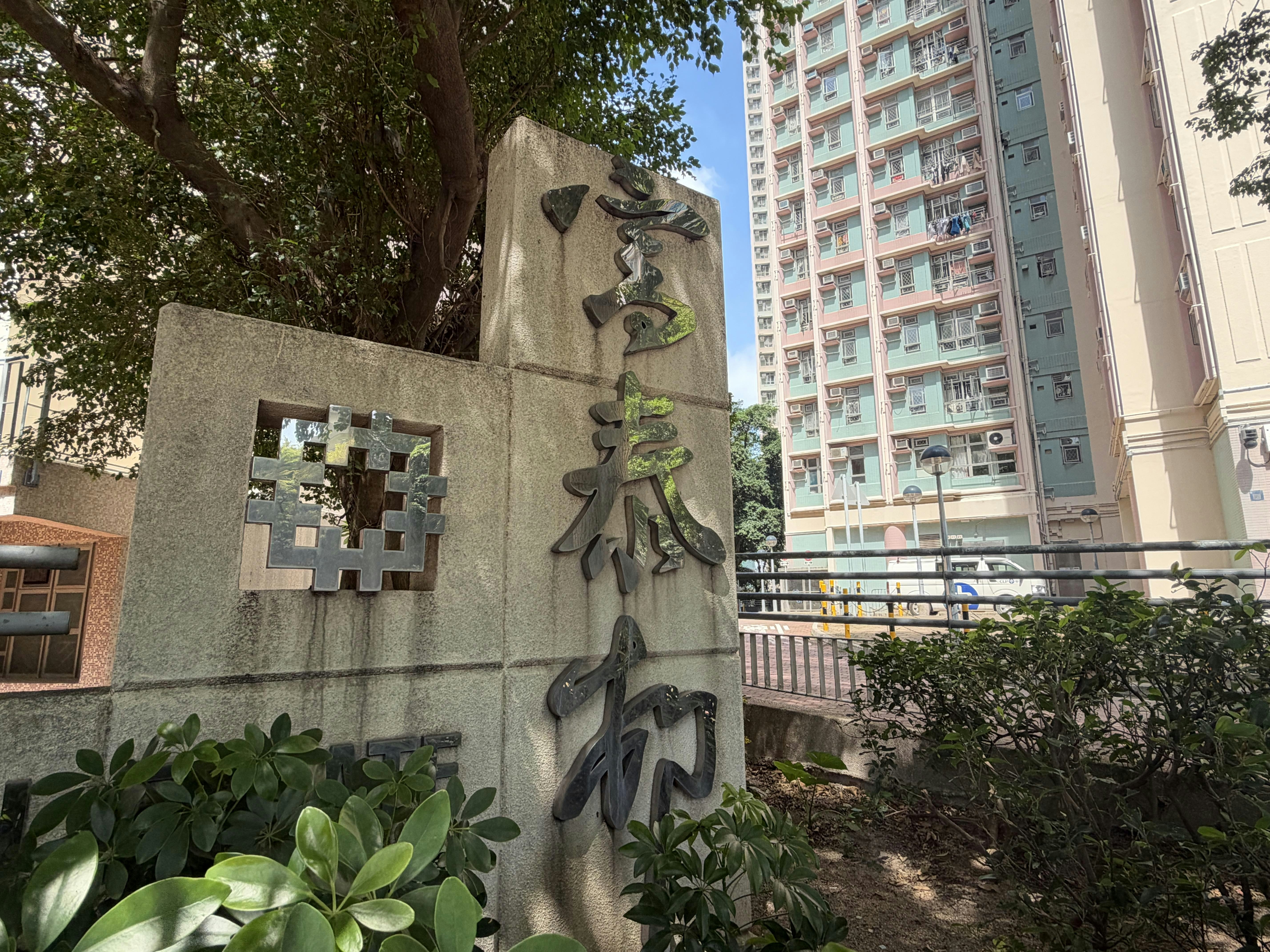 女童拎啤酒事件後續:社署介入評估機制與兒童權益保護策略解析 女童拎啤酒事件後續:社署介入評估機制與兒童權益保護策略解析