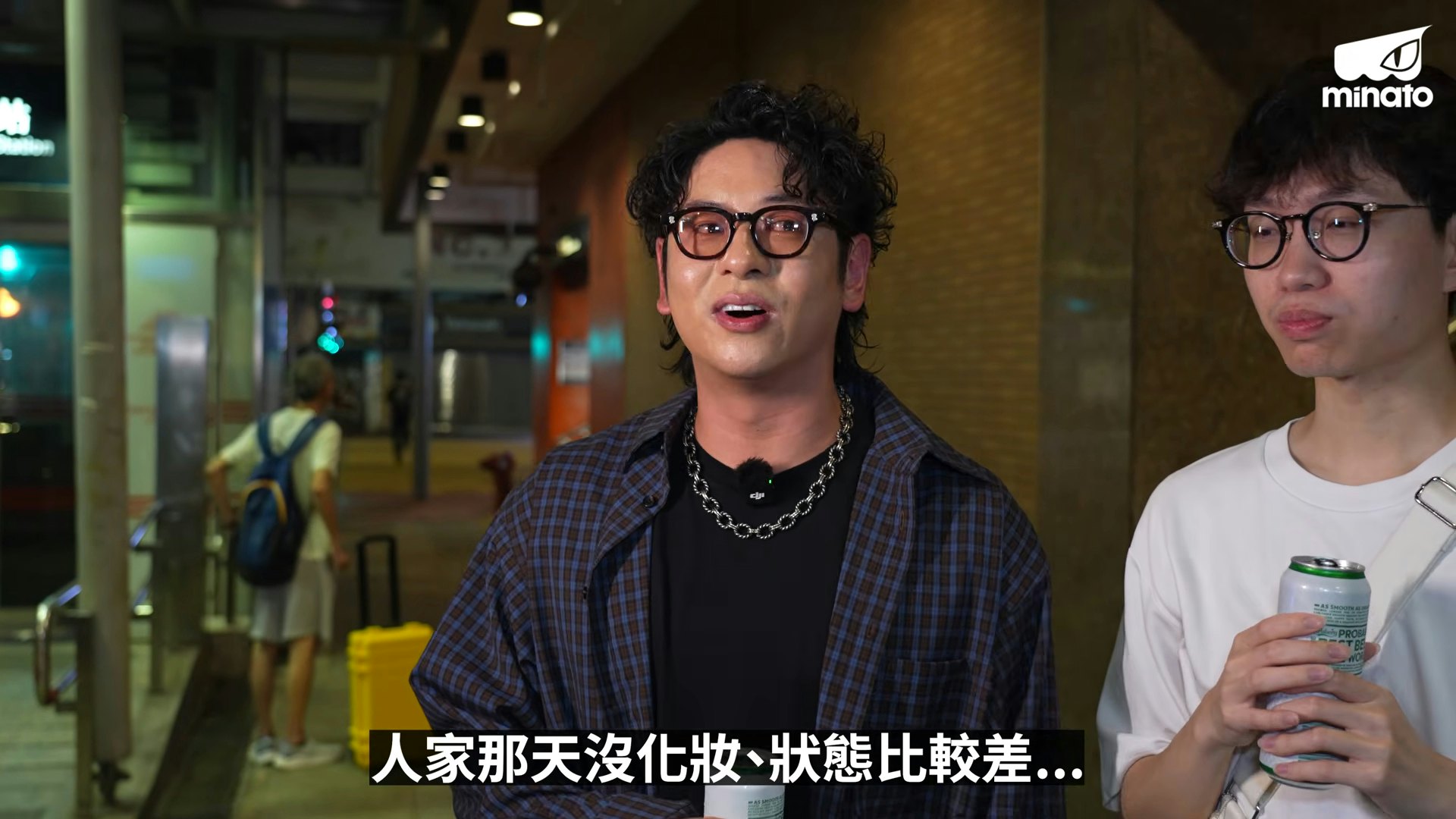 許廷鏗指藝人有時會狀態較差。(MinatoTV截圖)