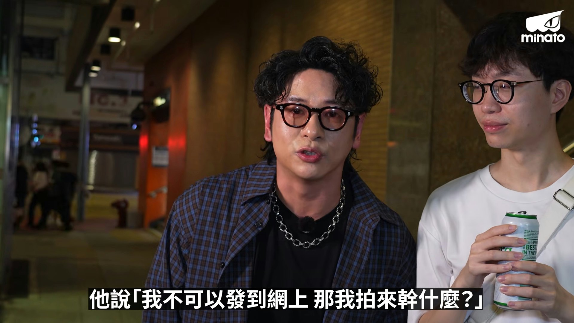 被問:「咁我唔擺得上網咁我影嚟做乜?」(MinatoTV截圖)