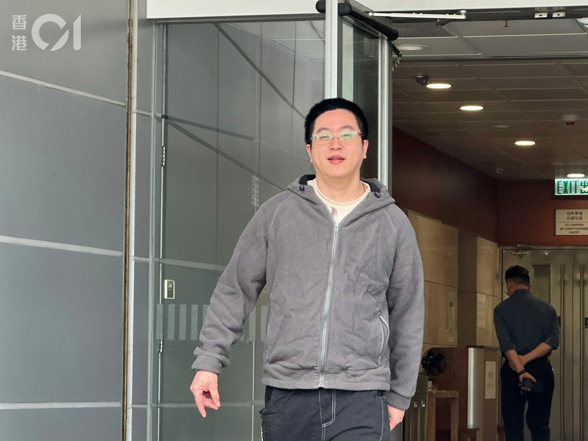 桃花動物救援基金負責人涉虐狗案:被告黃煒然被控殘酷虐待牲畜,獲准保釋 桃花動物救援基金負責人涉虐狗案:被告黃煒然被控殘酷虐待牲畜,獲准保釋