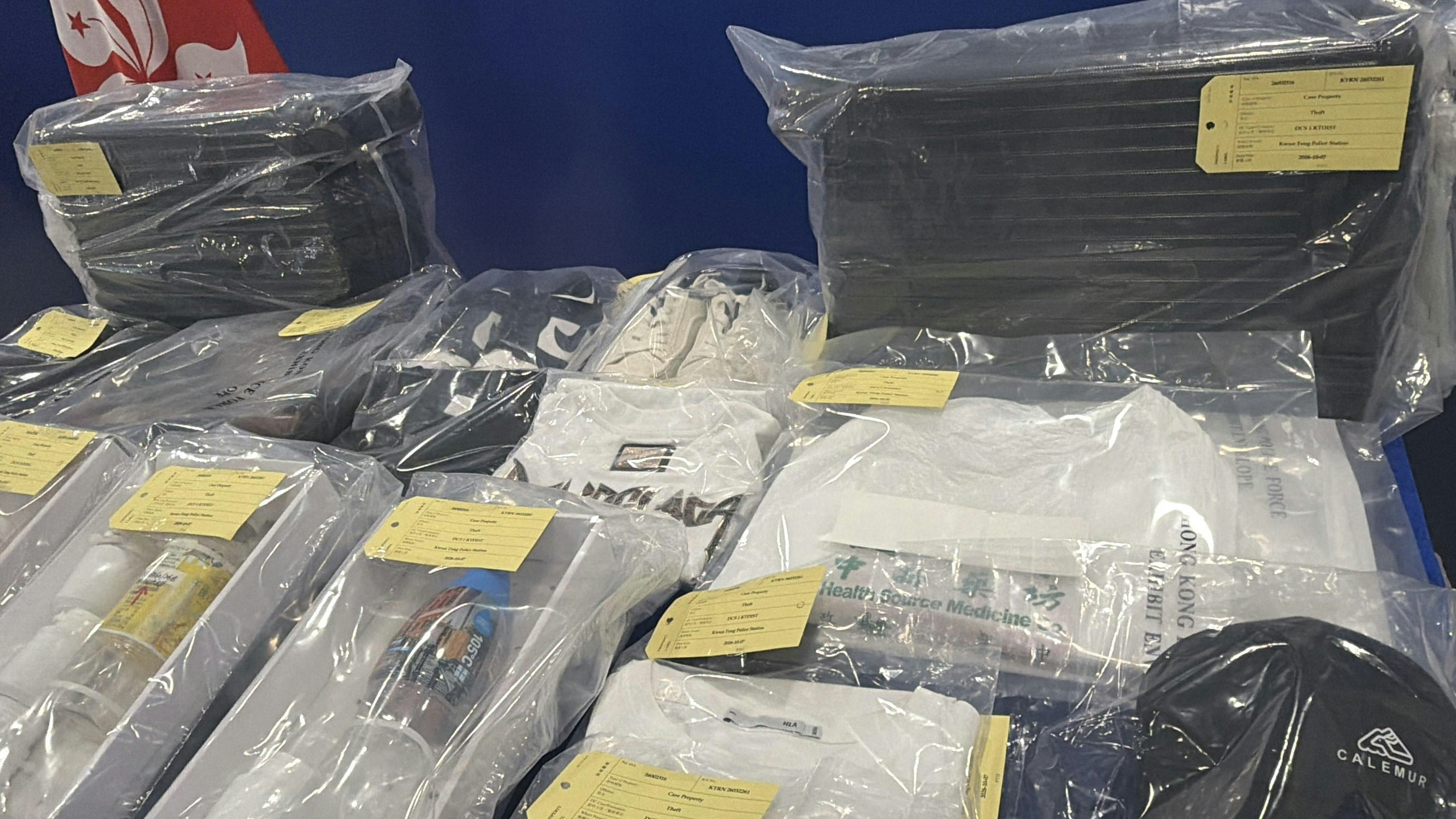 歹徒以同等重量的柔順劑,偷龍轉鳳盜去價值3,000萬元的黃金粒。