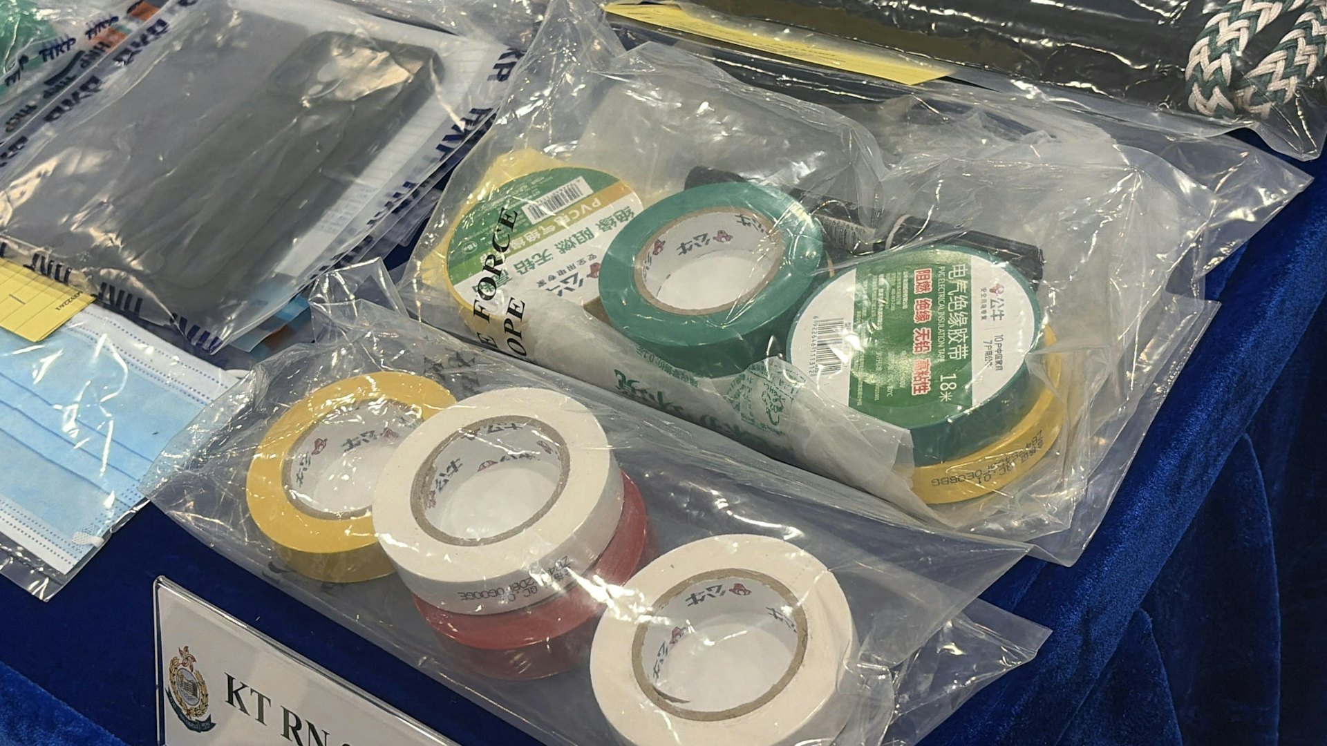 歹徒以同等重量的柔順劑,偷龍轉鳳盜去價值3,000萬元的黃金粒。