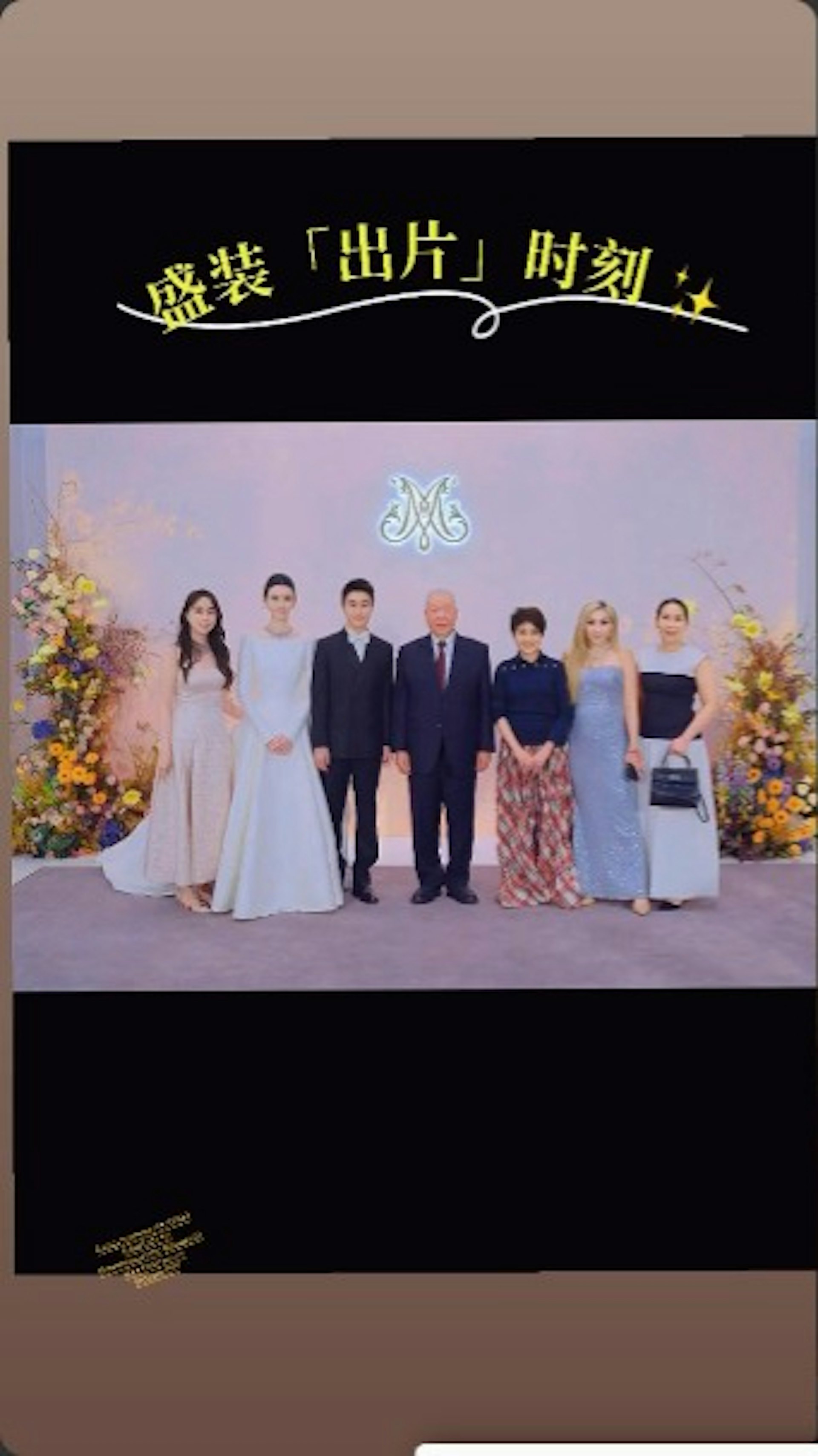 大合照。