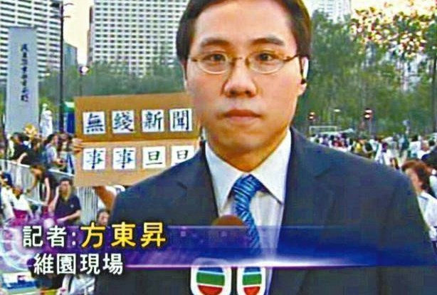 方東昇入職28年從未轉工。