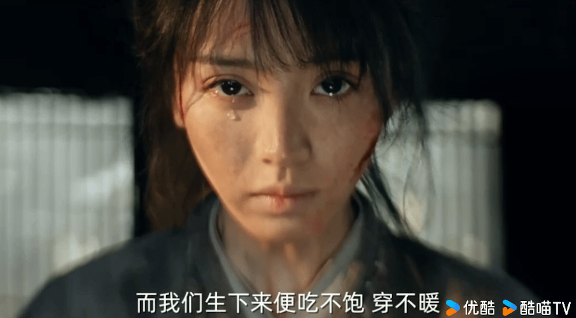 預告片中,田曦薇挑戰一人分飾兩角,雙重演技反差成為劇集話題。(《嫁金釵》預告片截圖)