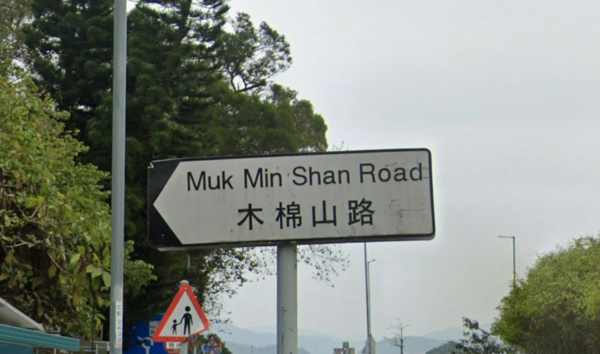 西貢獨立屋遭投寄粉末信 EOD確認非爆炸物 疑前住戶每月寄追數函 西貢獨立屋遭投寄粉末信 EOD確認非爆炸物 疑前住戶每月寄追數函