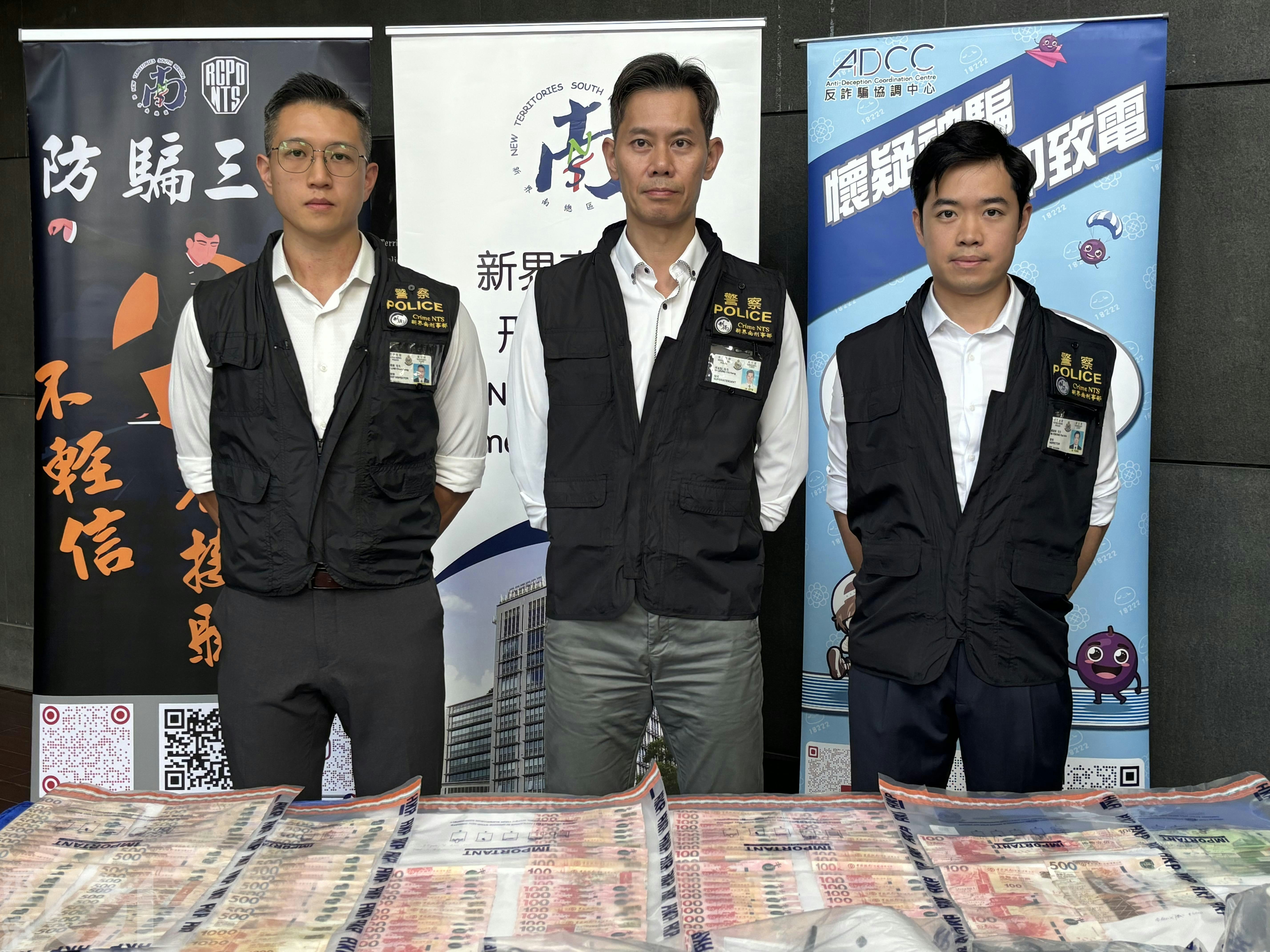 假招聘誘求職者開戶口出糧 實為騙案收贓款 警拘10人包括大專生