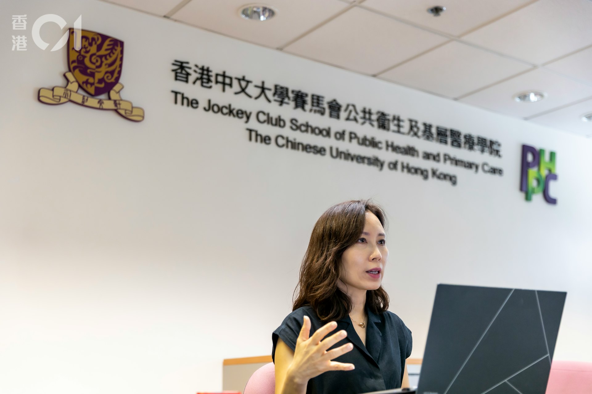 中大醫學院賽馬會公共衞生及基層醫療學院副院長(教學)黃麗儀。