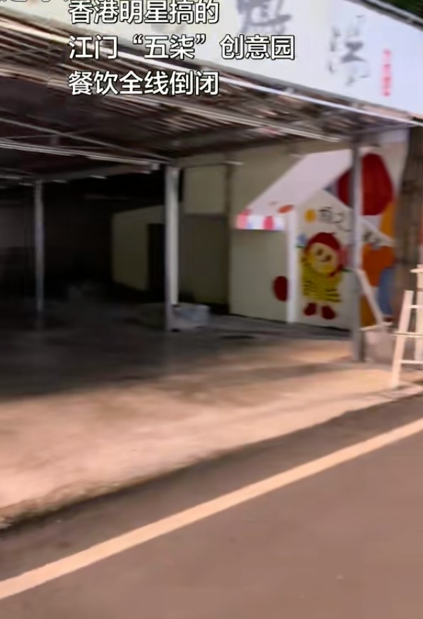 街上行人稀少。(抖音)