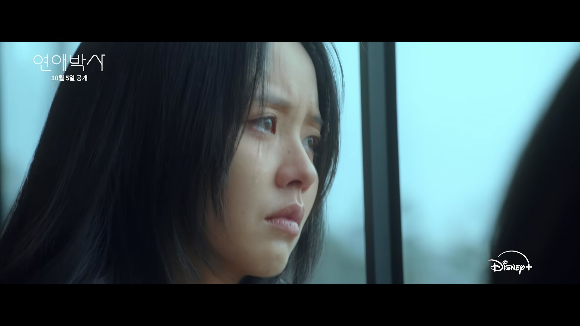 《戀愛博士》講述女主角林宥珍(金所泫飾)原本主修服裝相關學科,在經歷挫折後毅然轉考機械工程學系碩士課程,因緣際會走進民載所在的實驗室。(《戀愛博士》劇照)