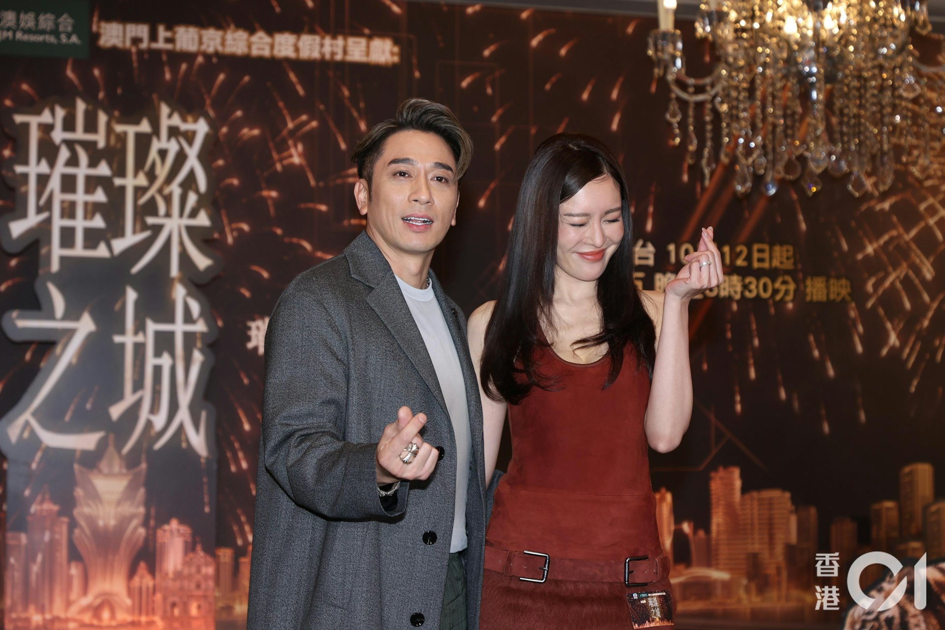 吳卓羲、張曦雯雖然冇認拍拖,但互動相當甜蜜。